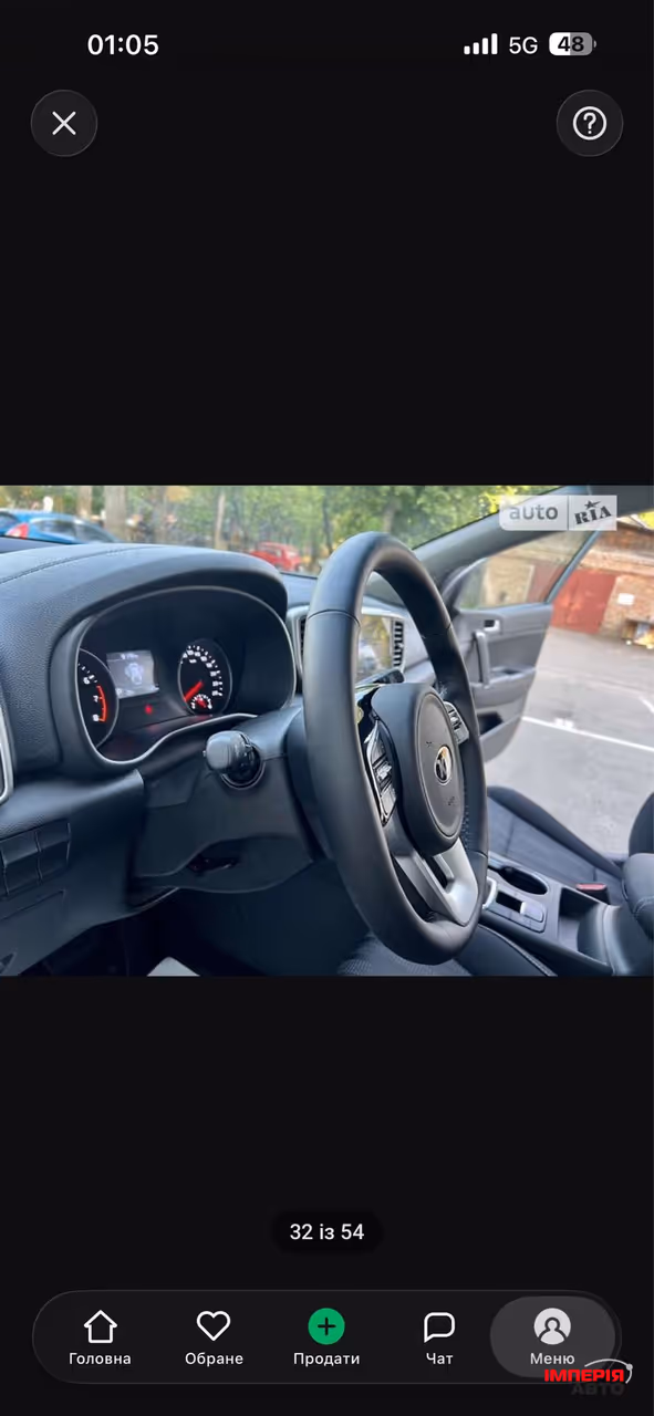 Kia Sportage - фото 11