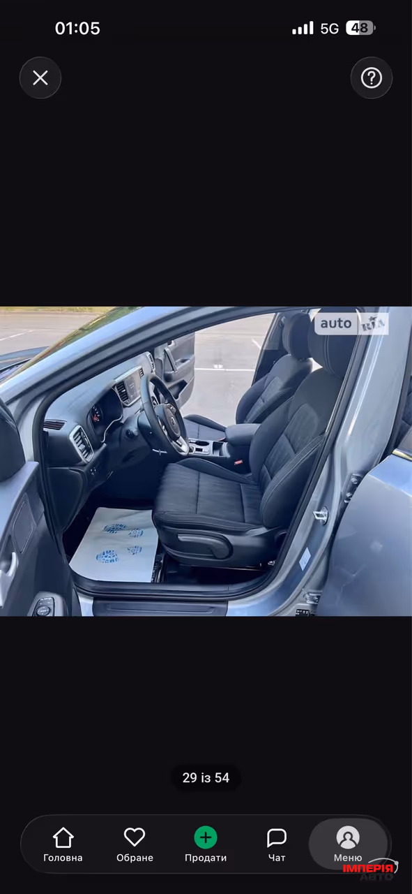 Kia Sportage - фото 8