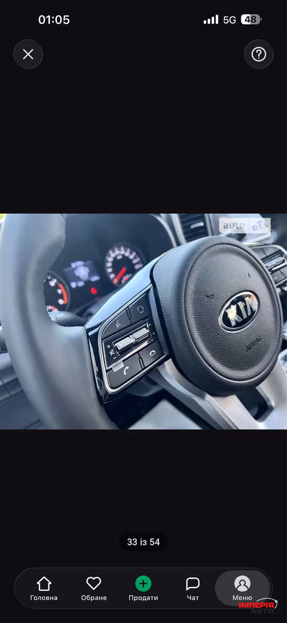 Kia Sportage - фото 10
