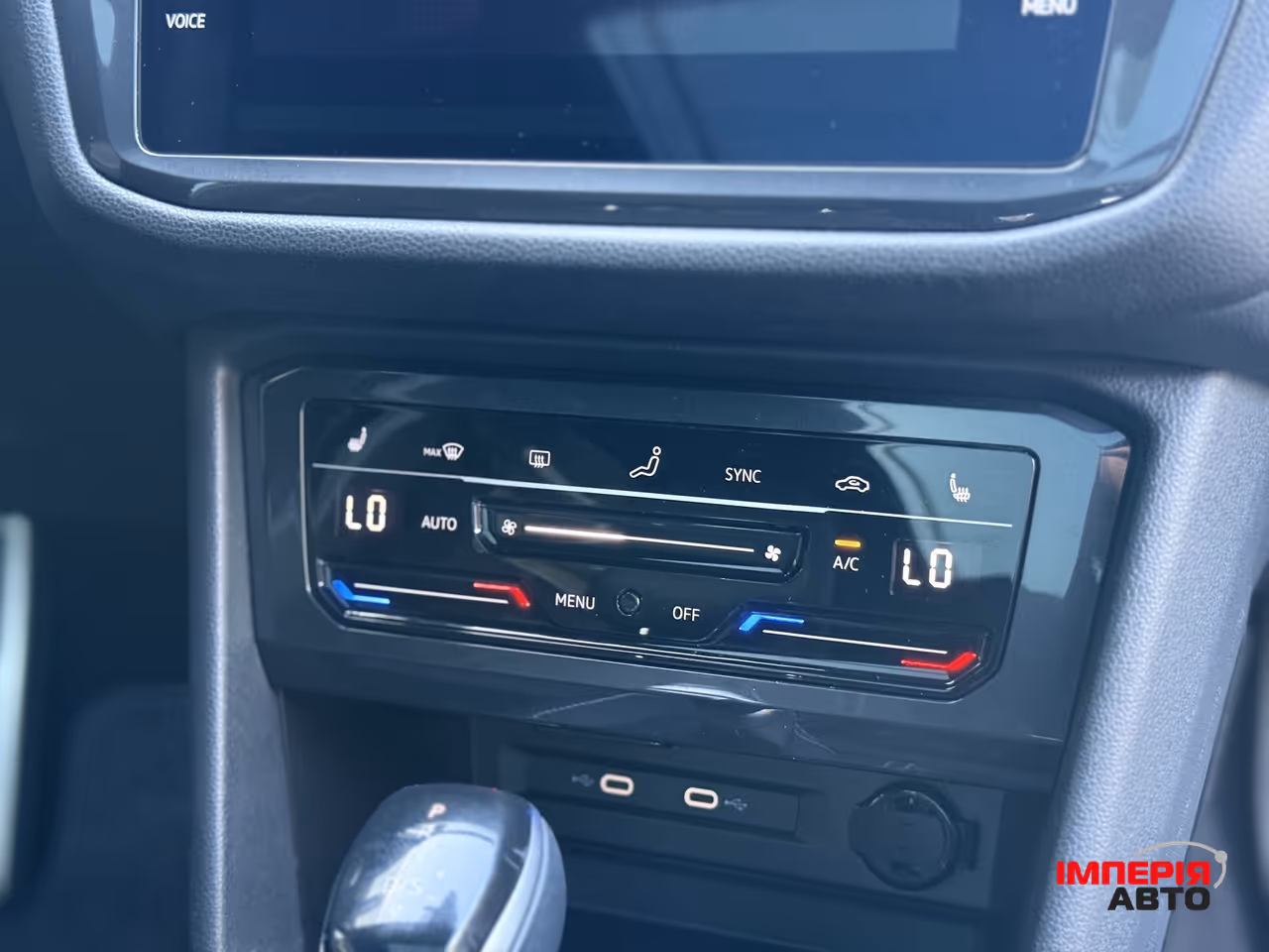 Volkswagen Tiguan - фото 43