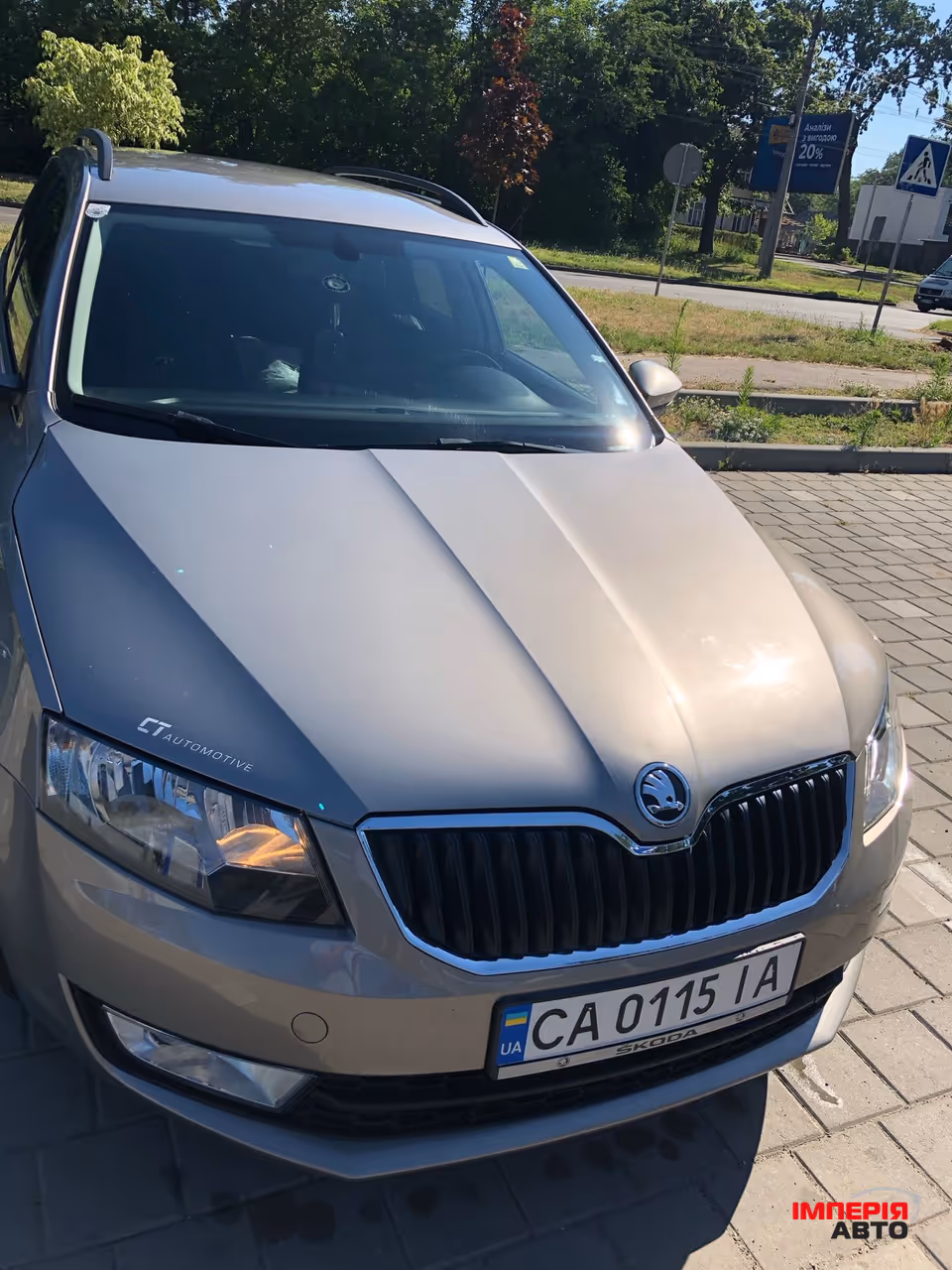 Skoda Octavia - фото 7