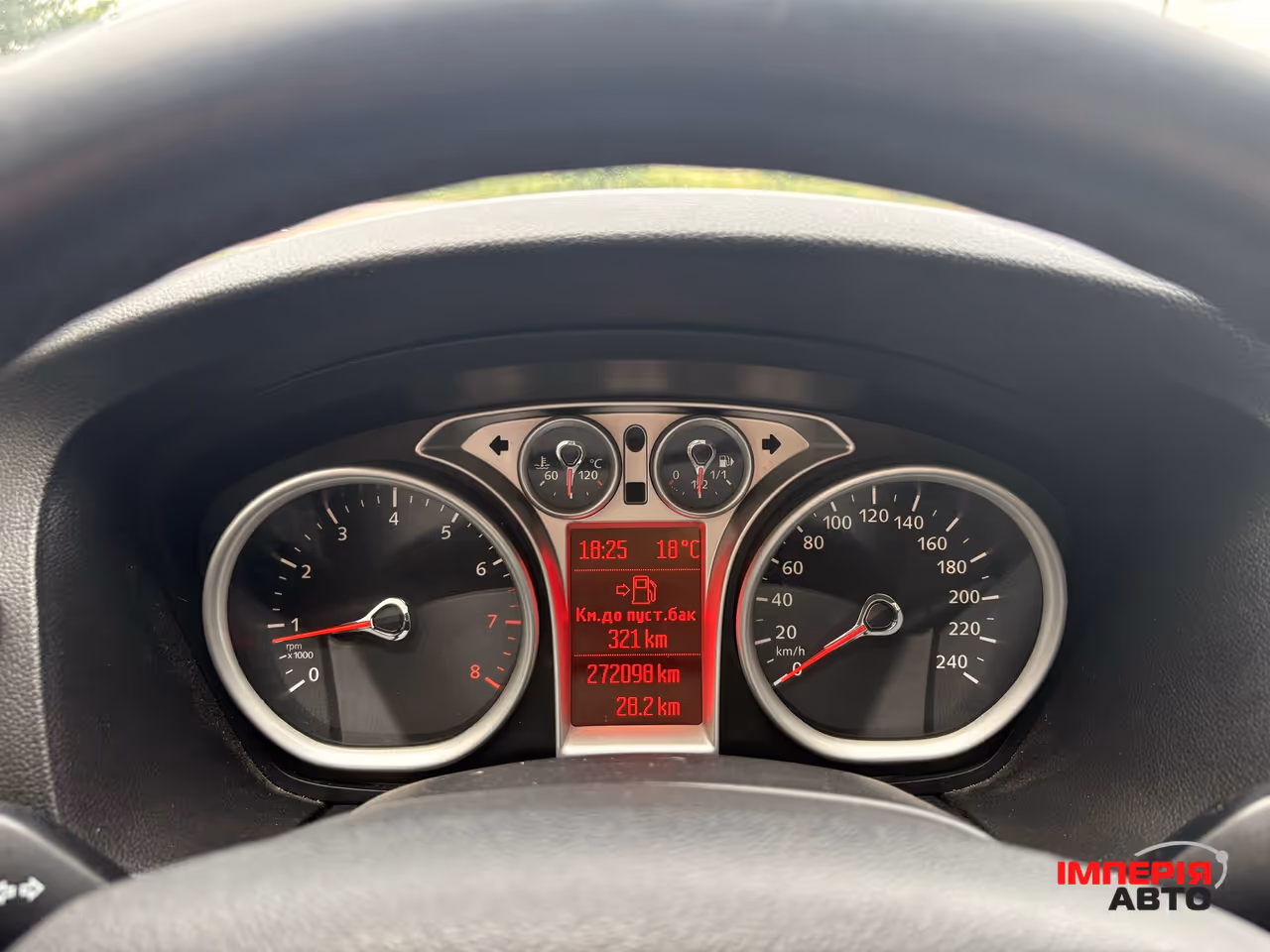 Ford Focus - фото 4