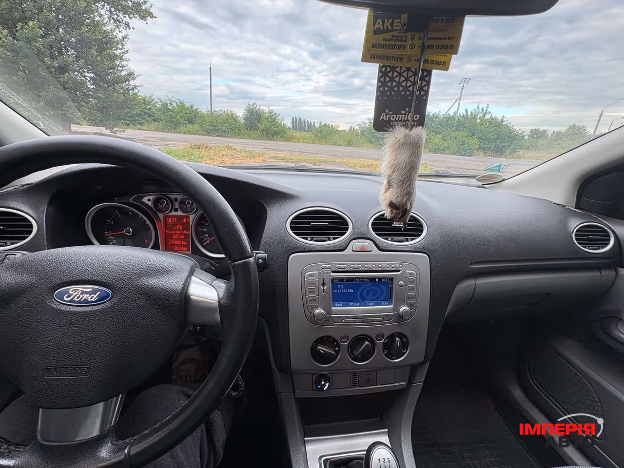 Ford Focus - фото 13