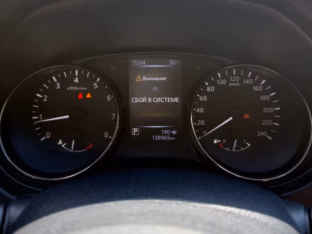 Nissan X-Trail - зображення 5