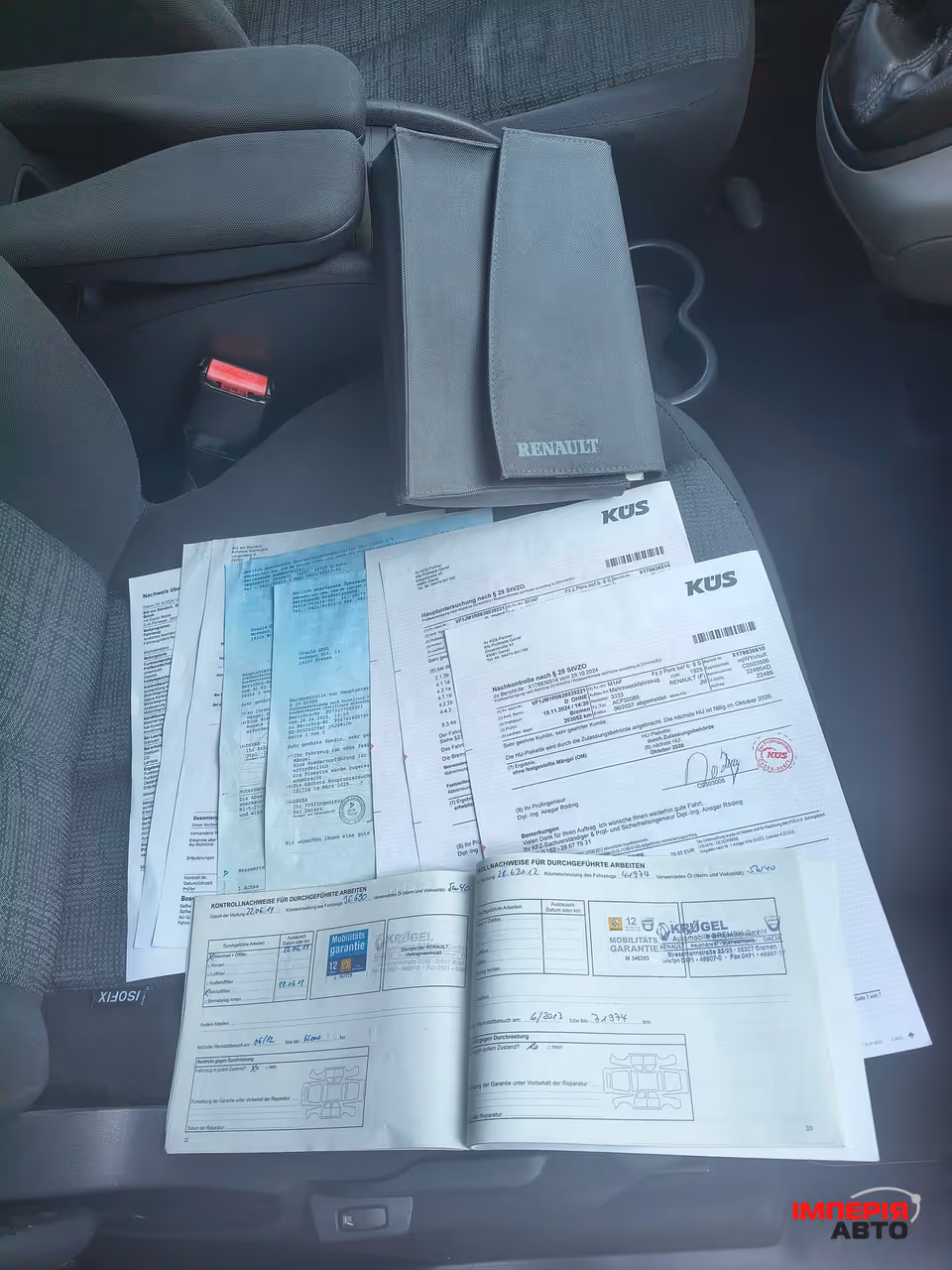 Renault Scenic - фото 41