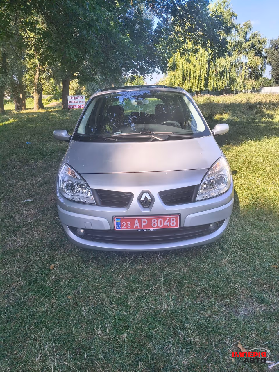 Renault Scenic - фото 2