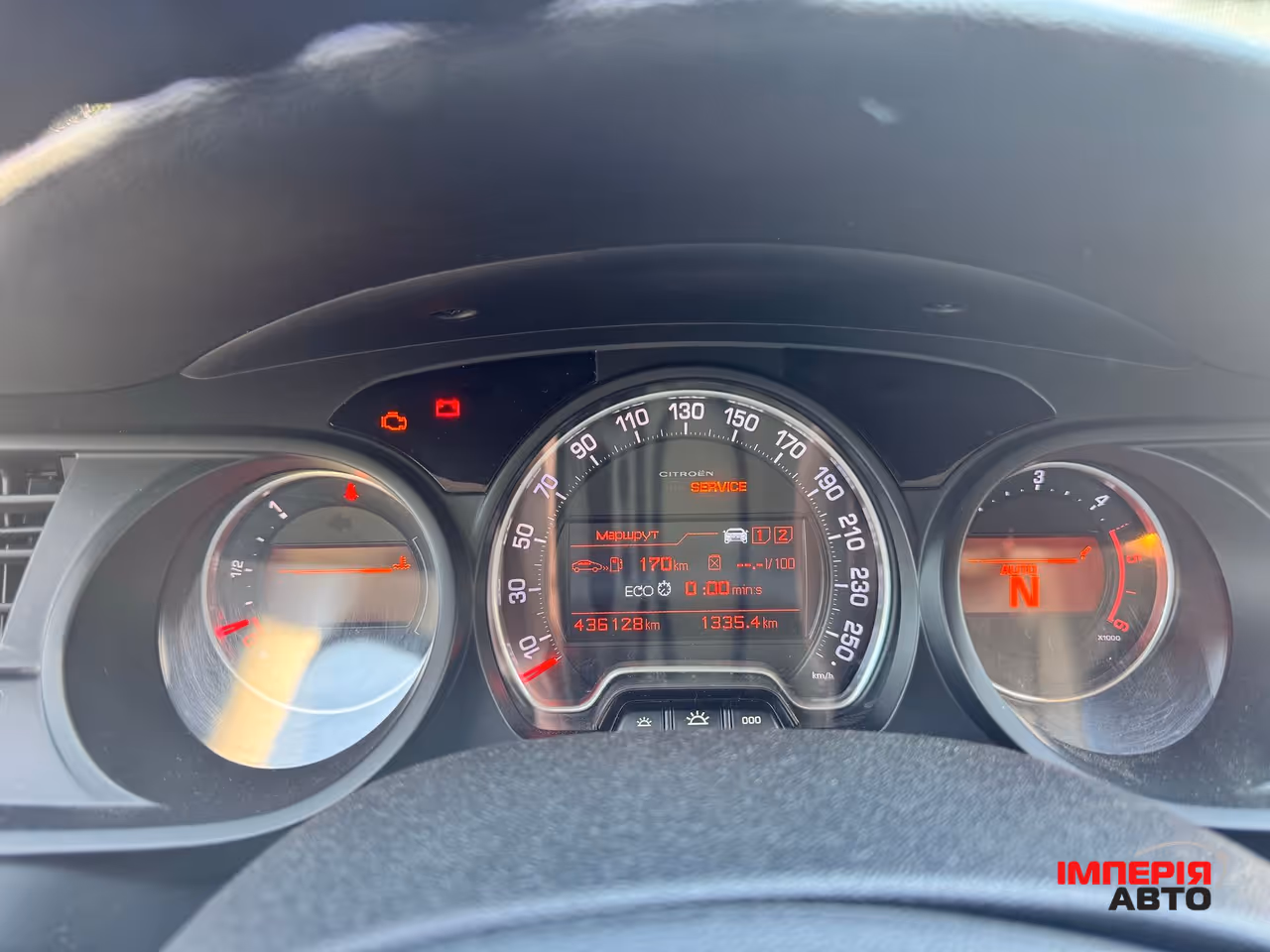 Citroen C5 - фото 6