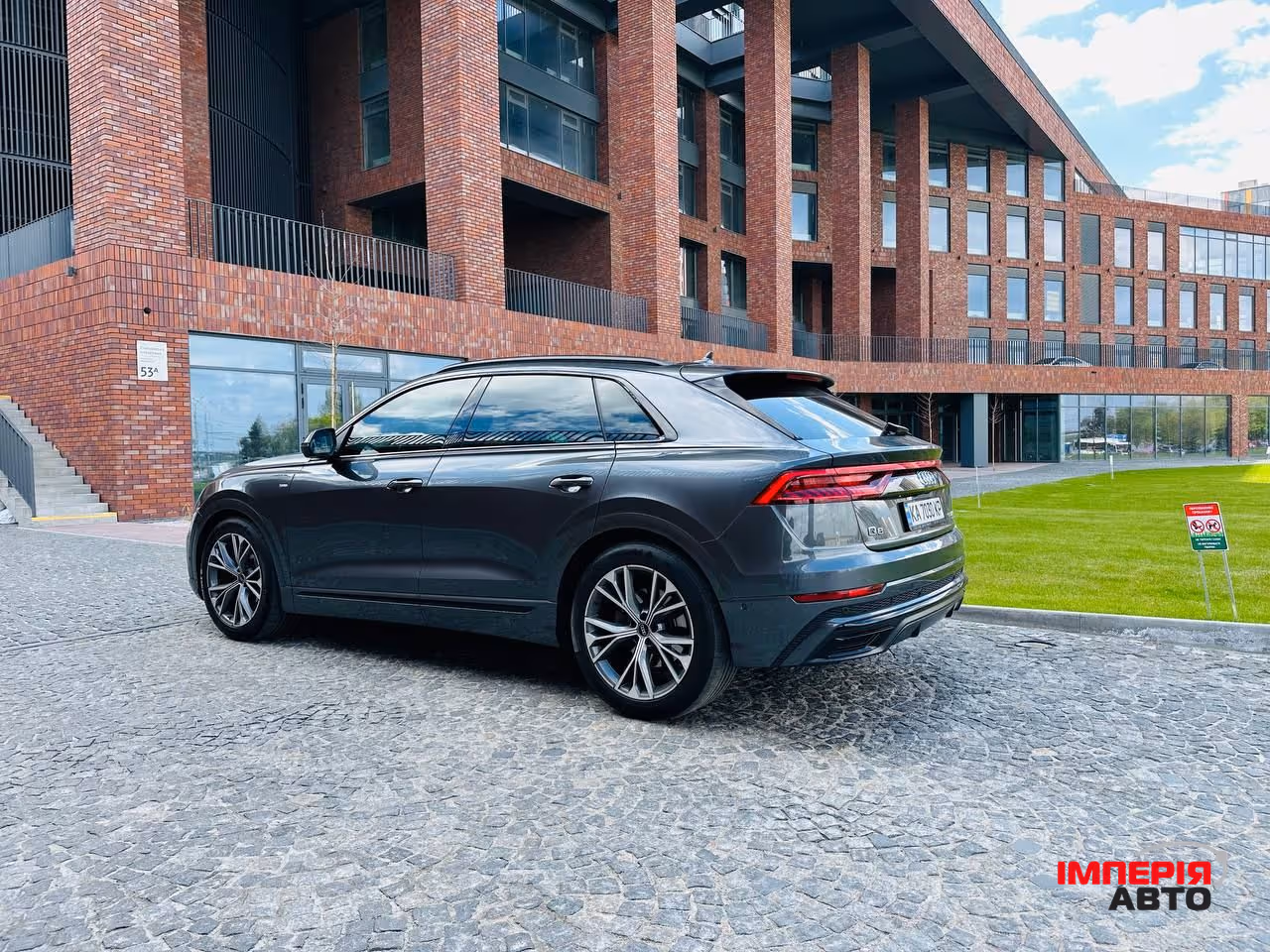 Audi Q8 - фото 88