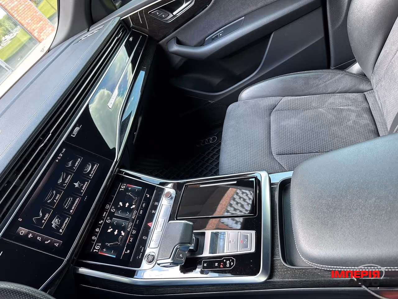 Audi Q8 - фото 21