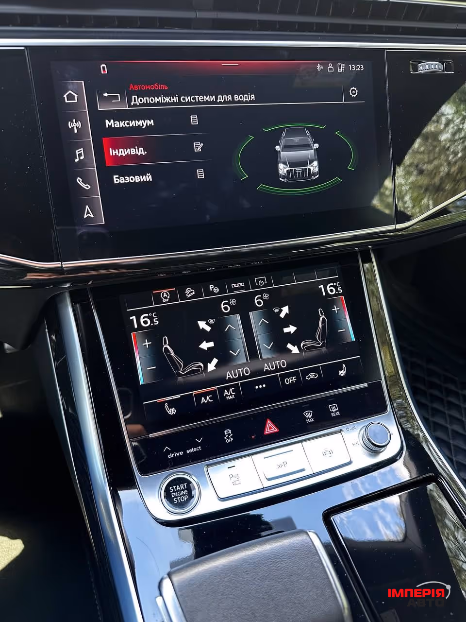 Audi Q8 - фото 28