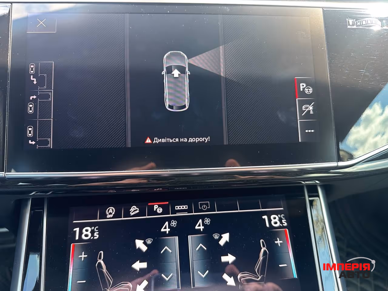 Audi Q8 - фото 38