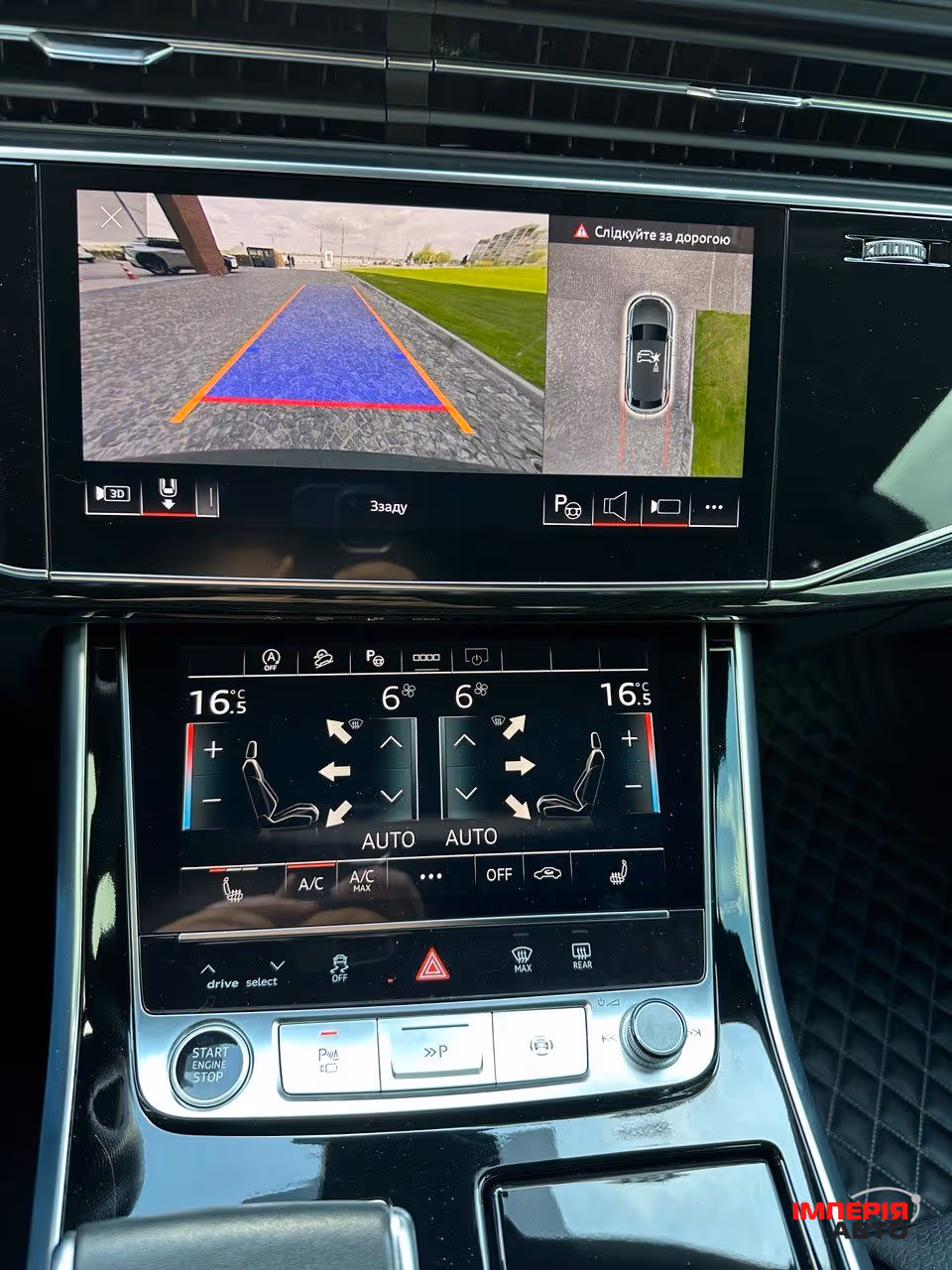 Audi Q8 - фото 54