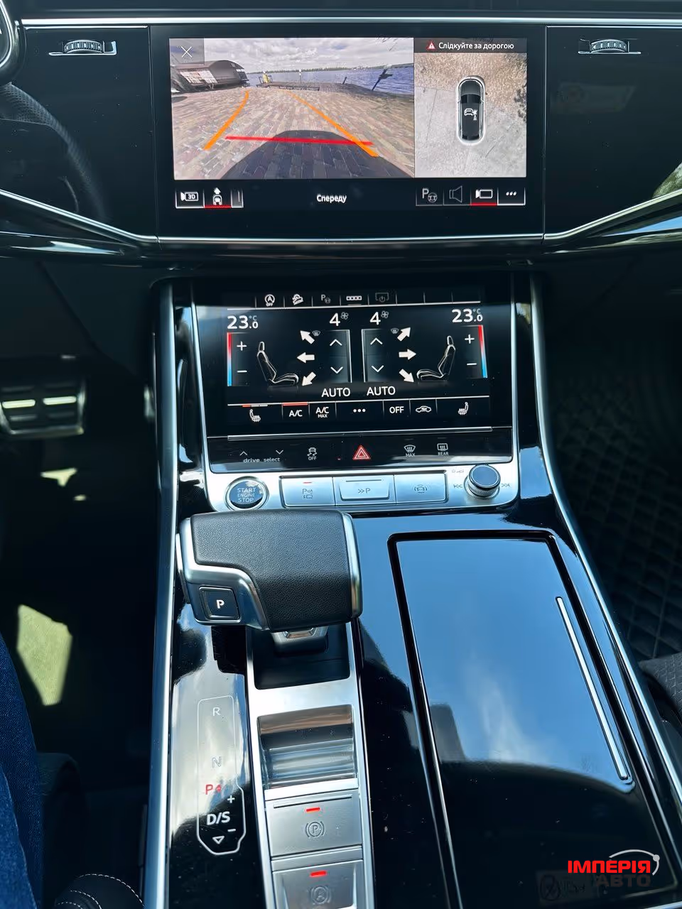 Audi Q8 - фото 43