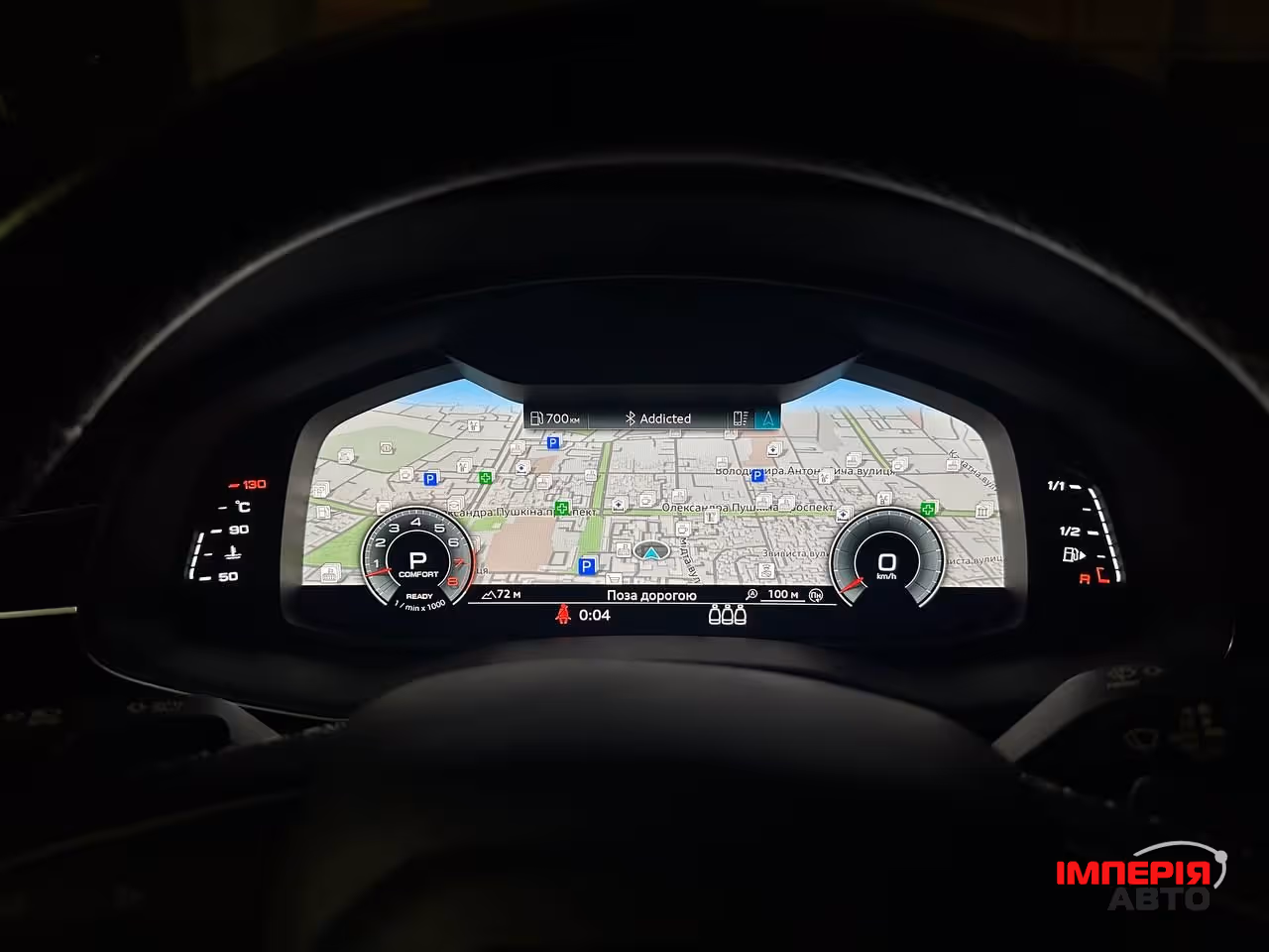 Audi Q8 - фото 63