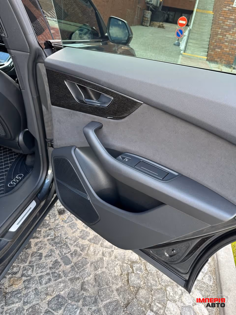 Audi Q8 - фото 92