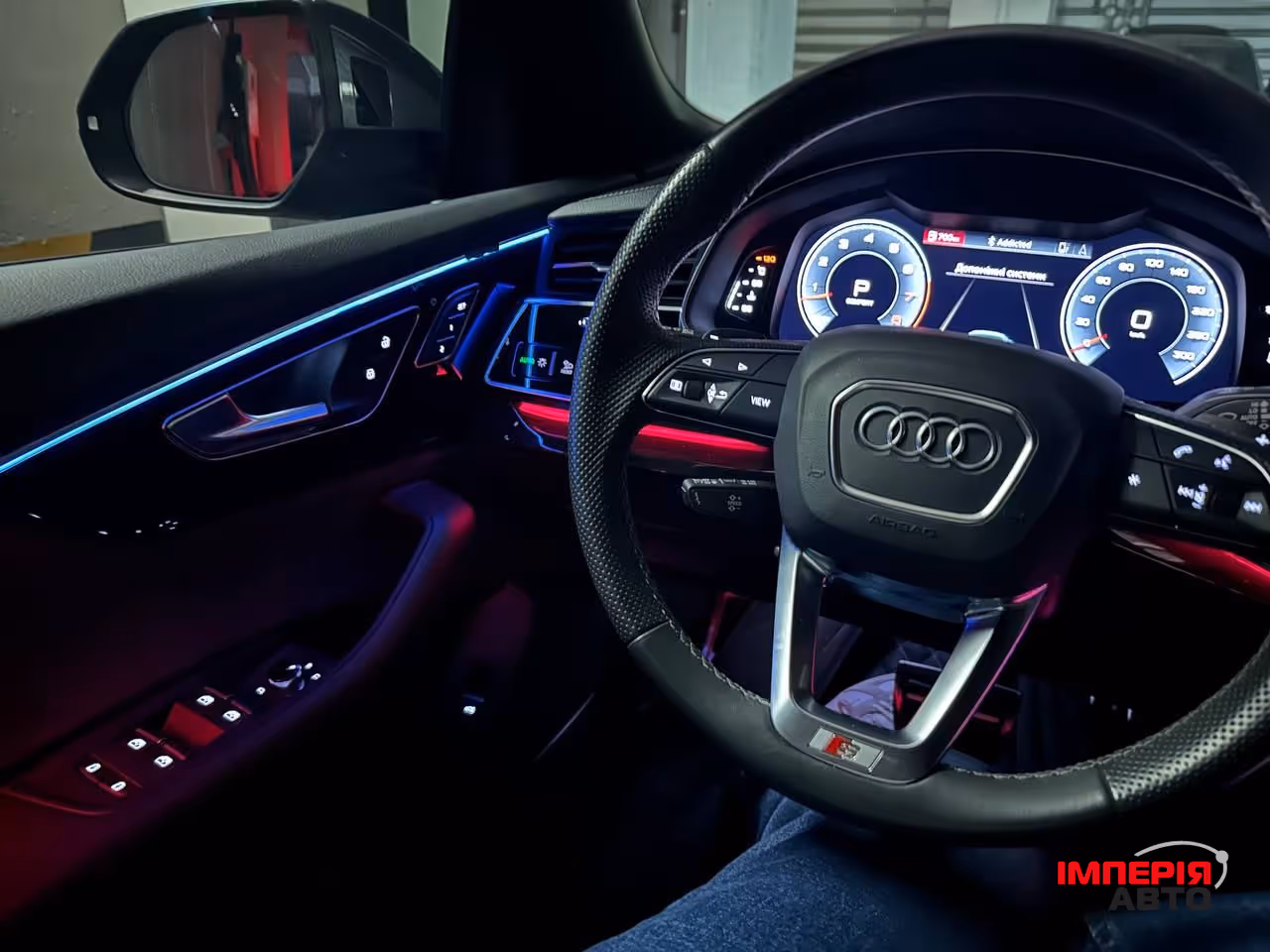 Audi Q8 - фото 61
