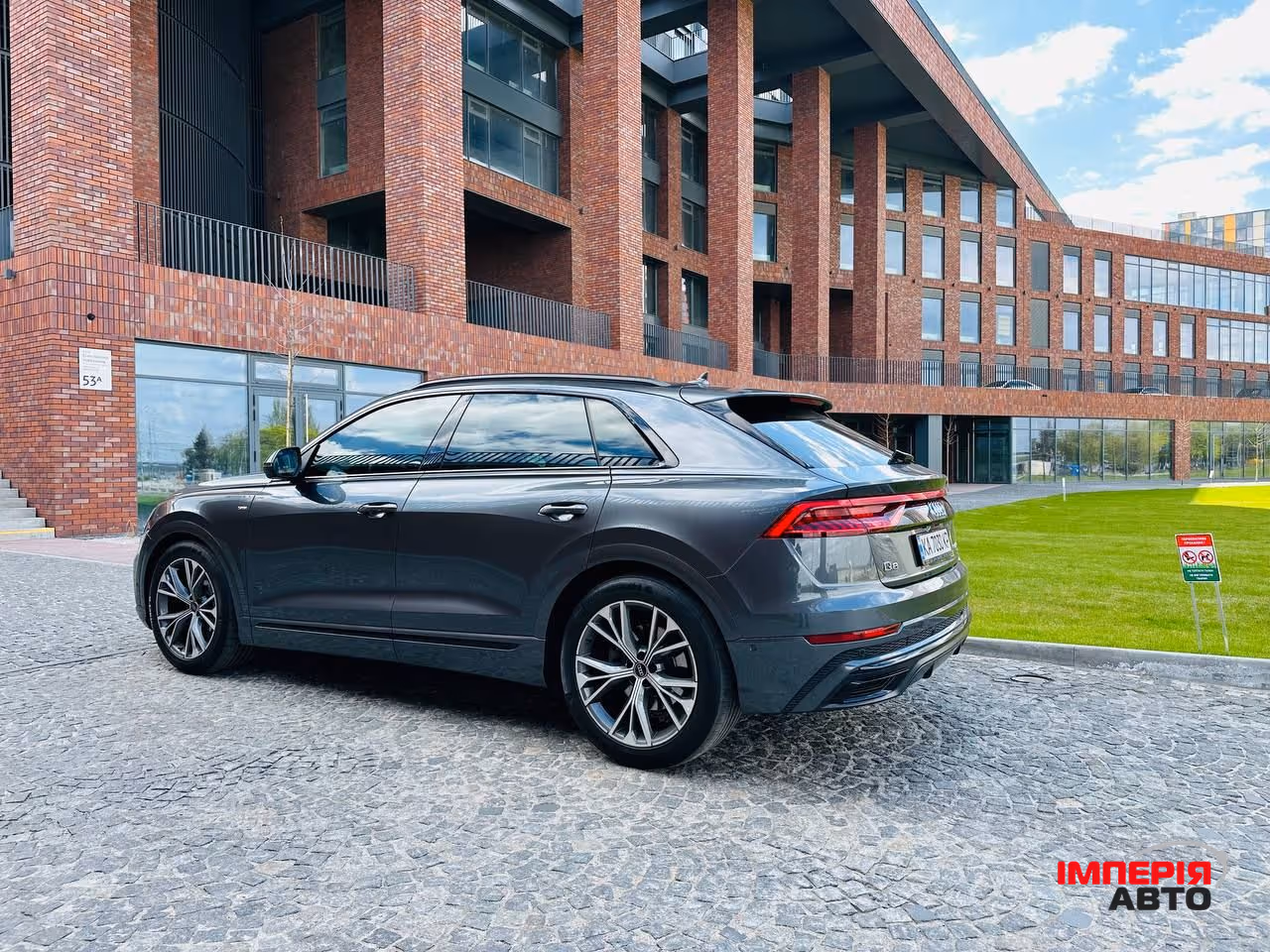 Audi Q8 - фото 81