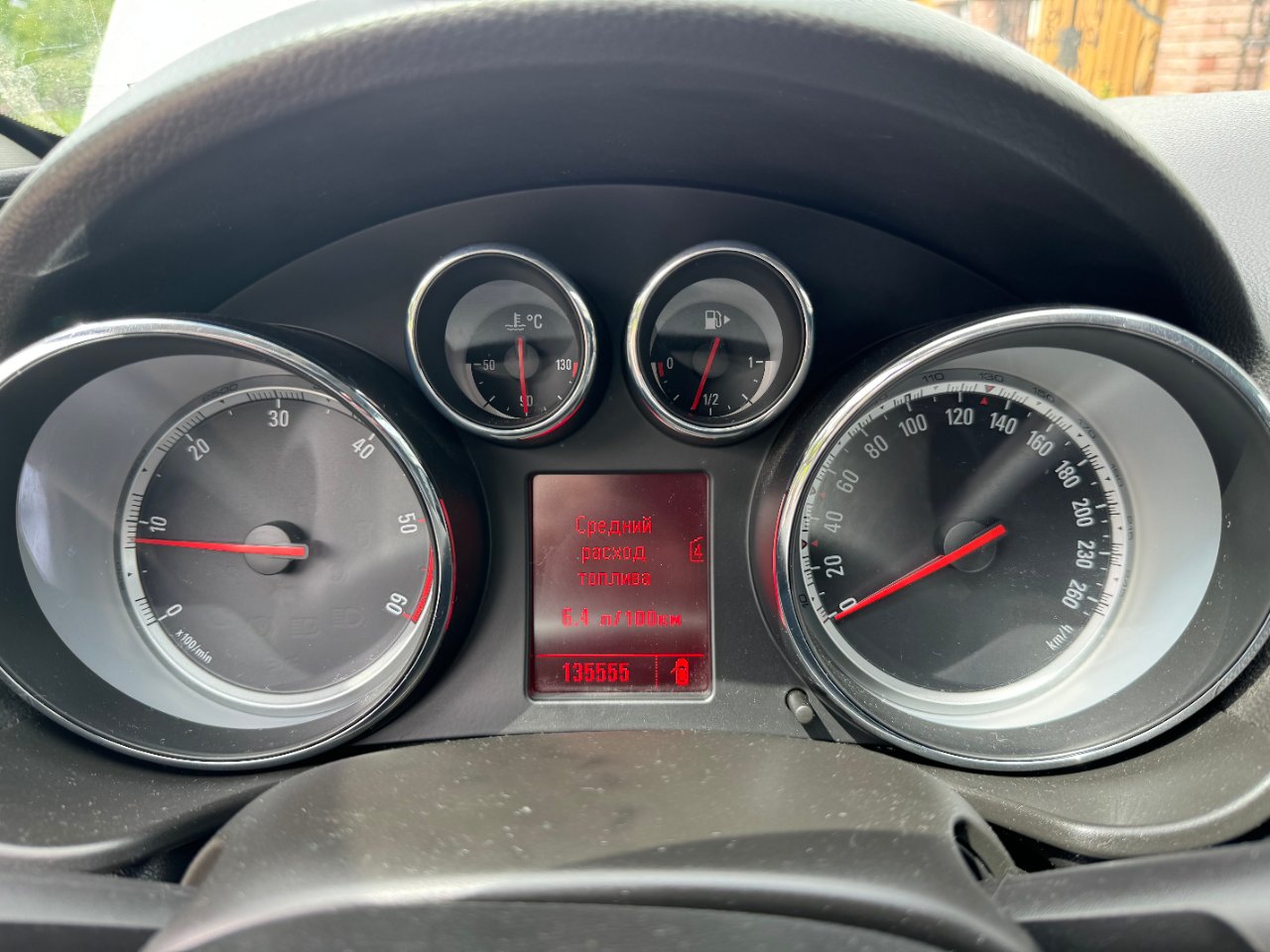 Opel Insignia - фото 7