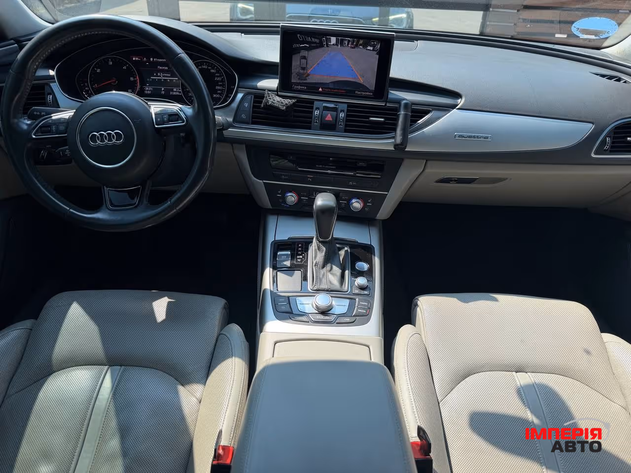 Audi A6 - фото 10