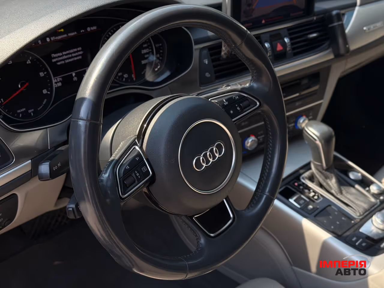 Audi A6 - фото 7
