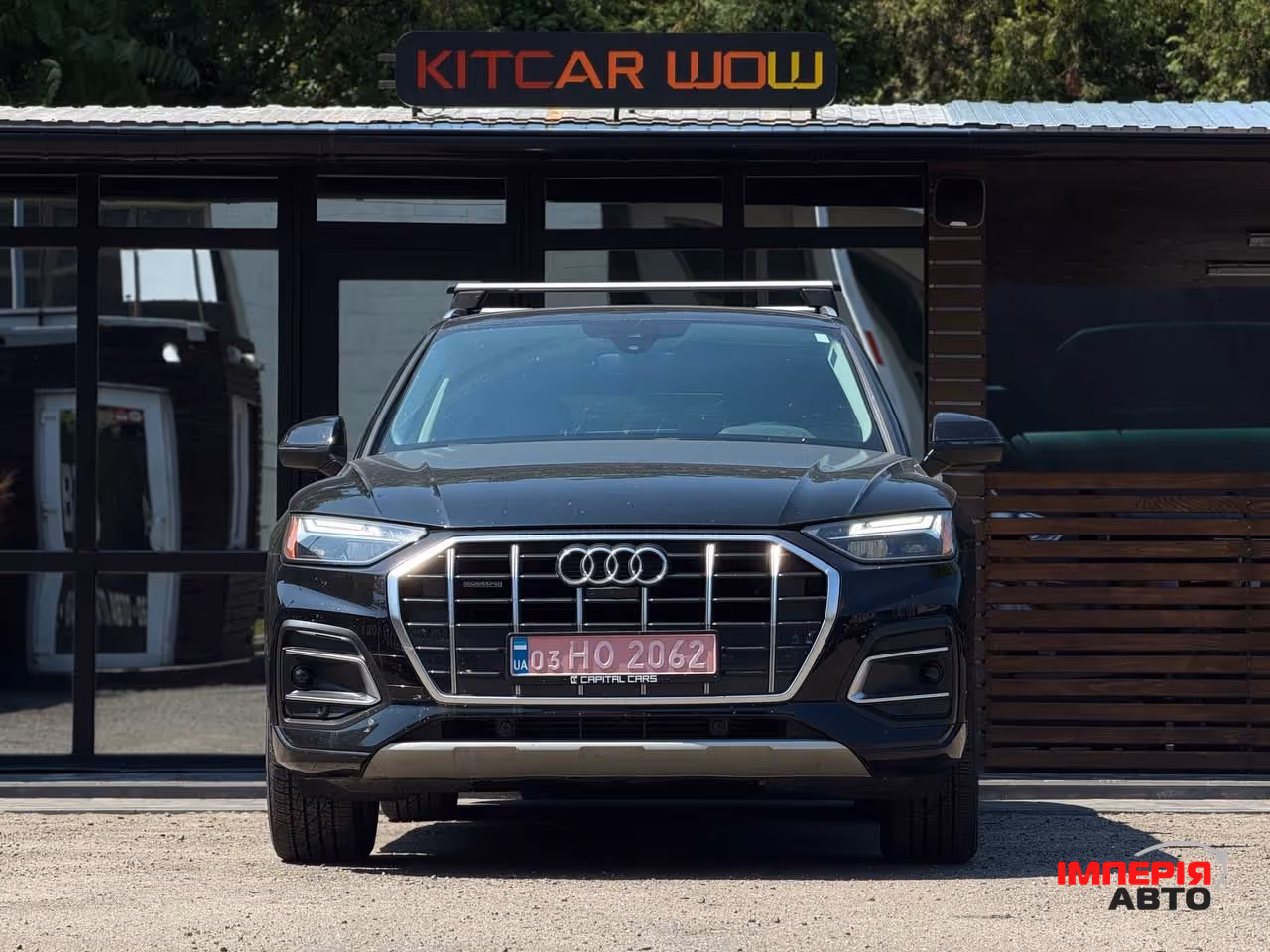 Audi Q5 - фото 1