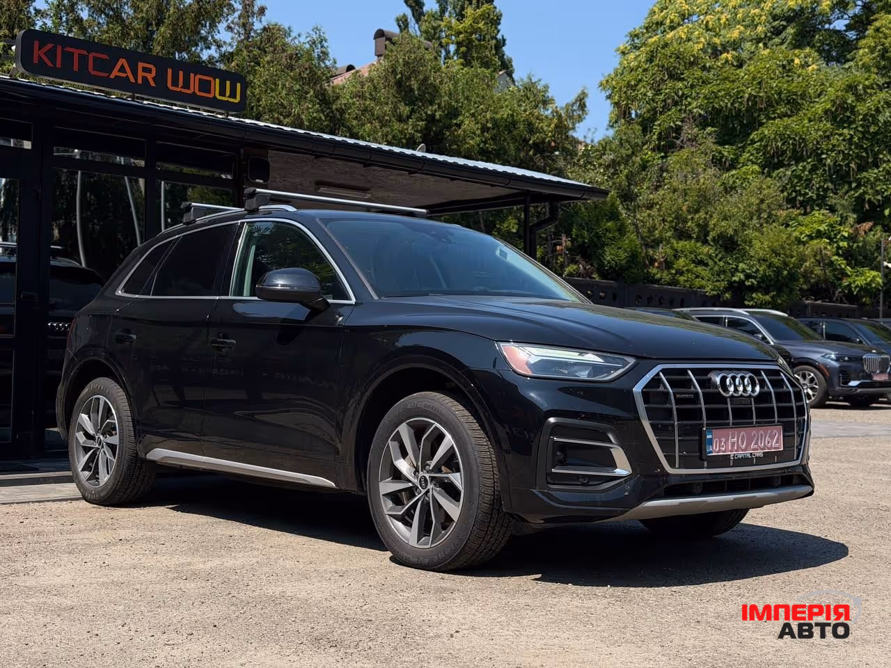Audi Q5 - фото 3
