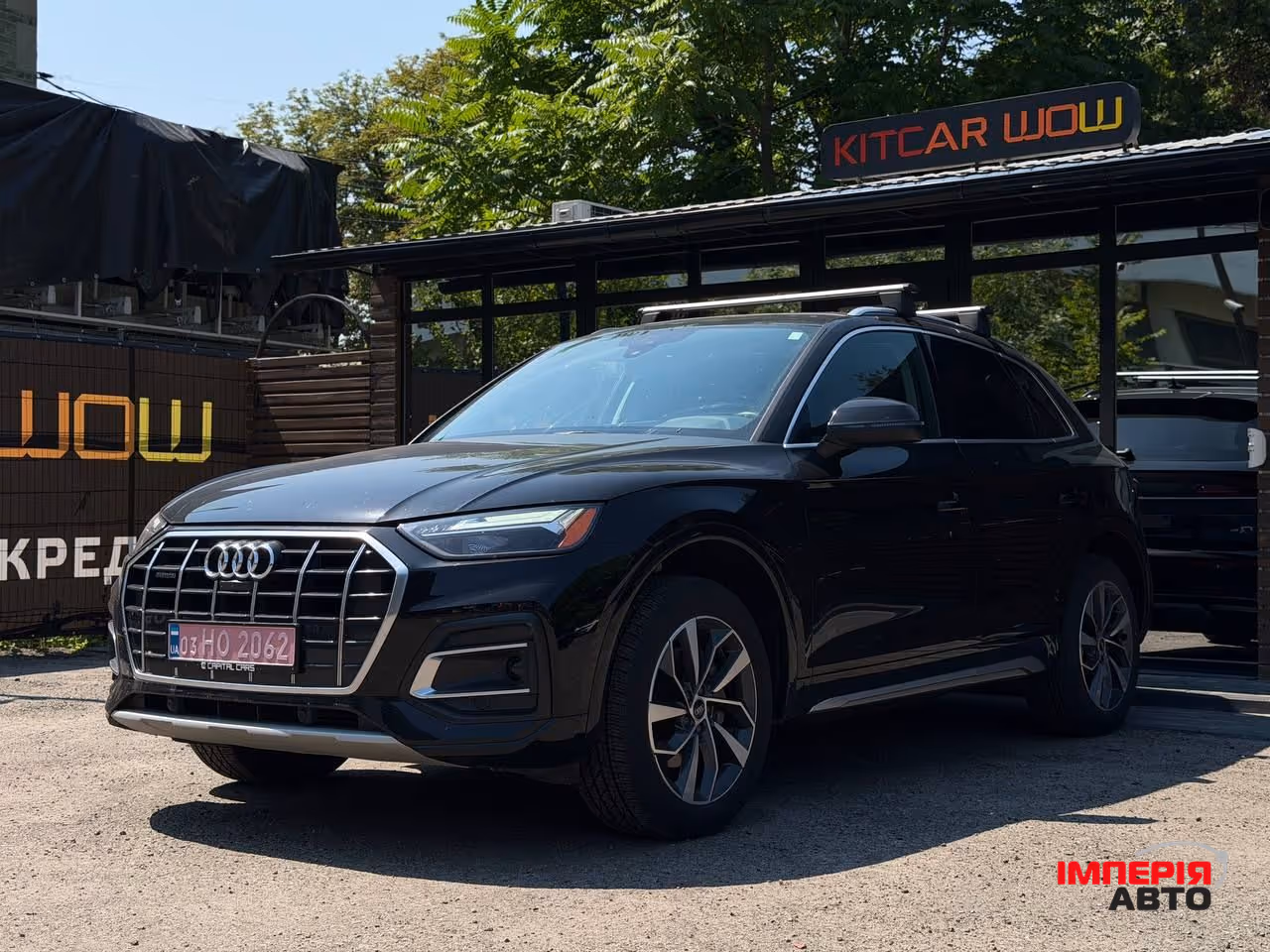 Audi Q5 - фото 2