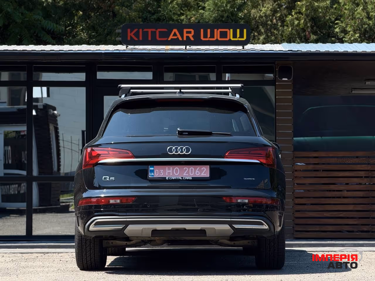 Audi Q5 - фото 4