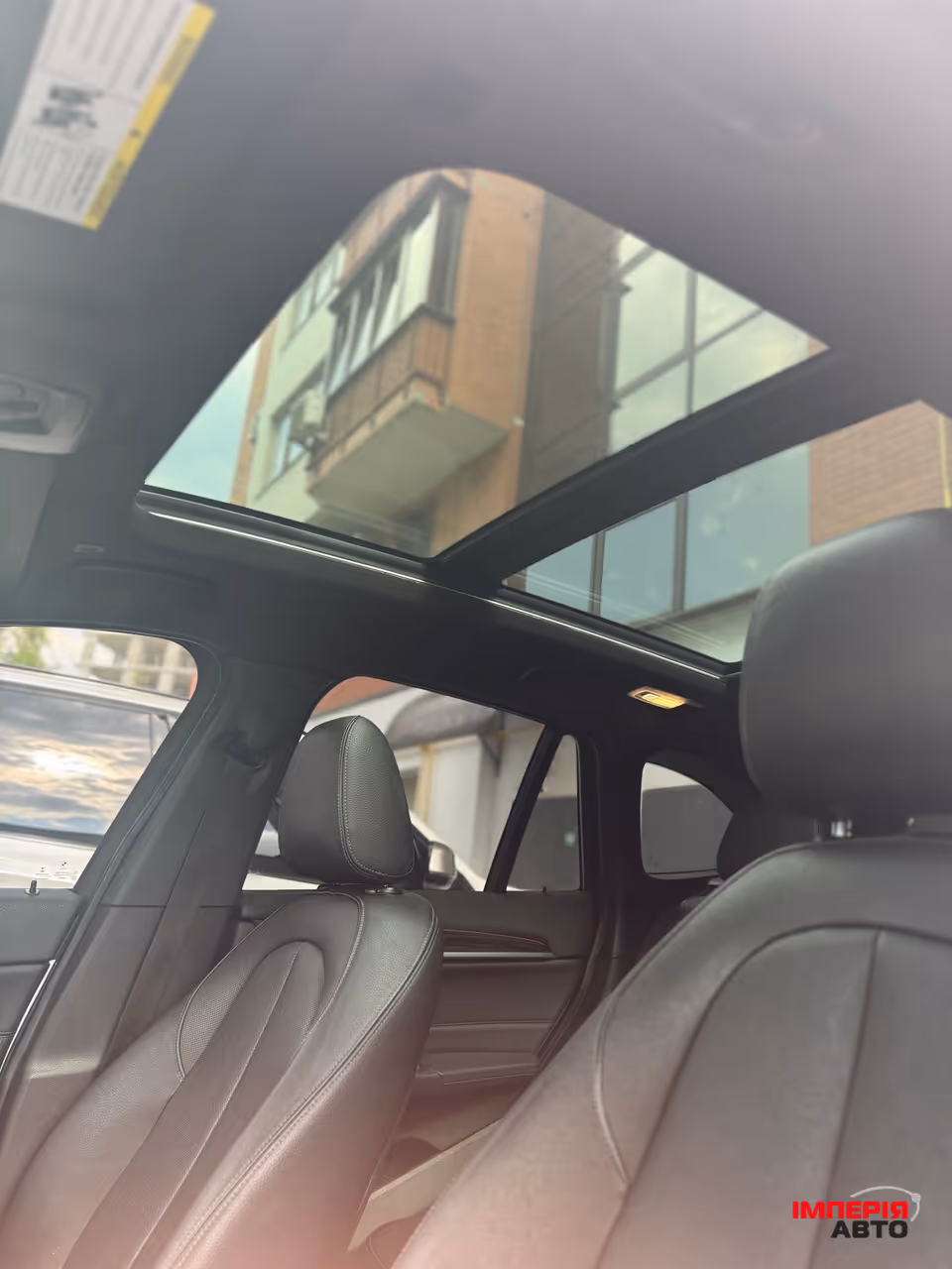 BMW X1 - фото 8