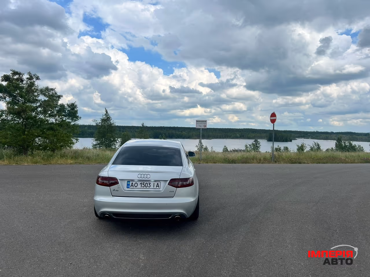 Audi A6 - фото 2