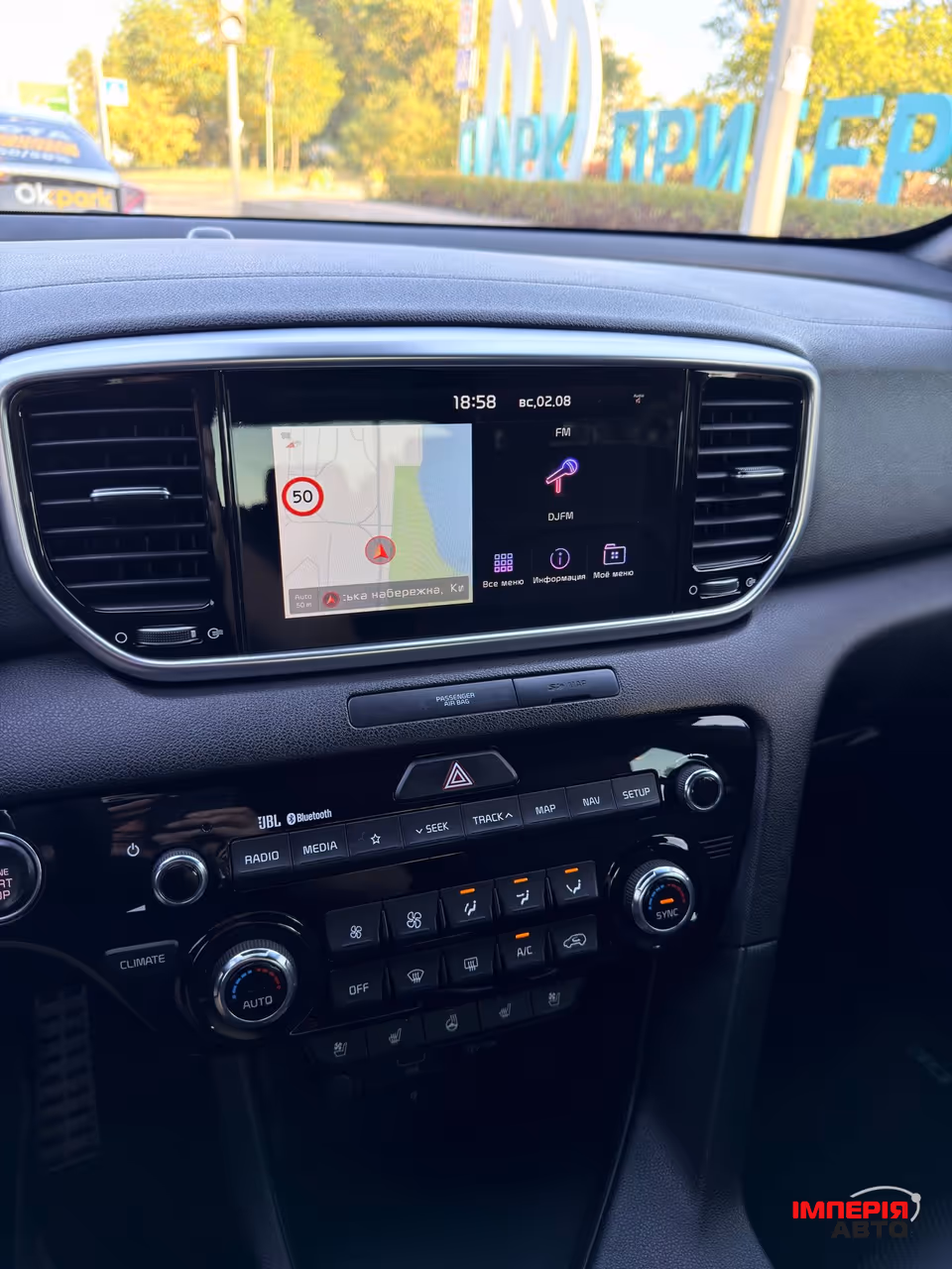 Kia Sportage - фото 55