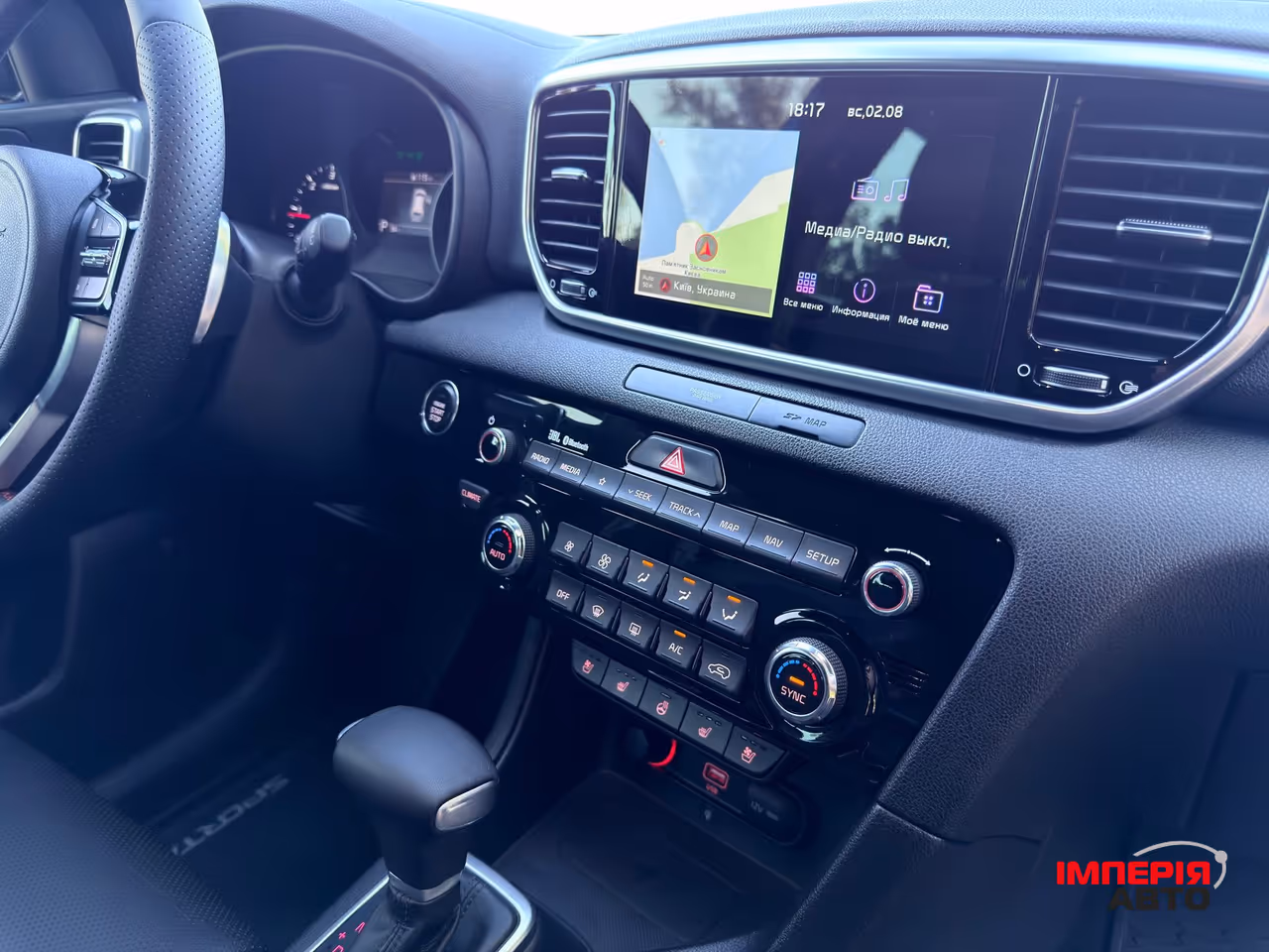 Kia Sportage - фото 24
