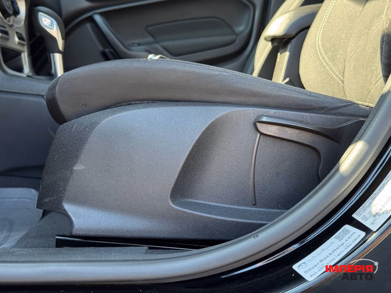 Ford Fiesta - фото 27