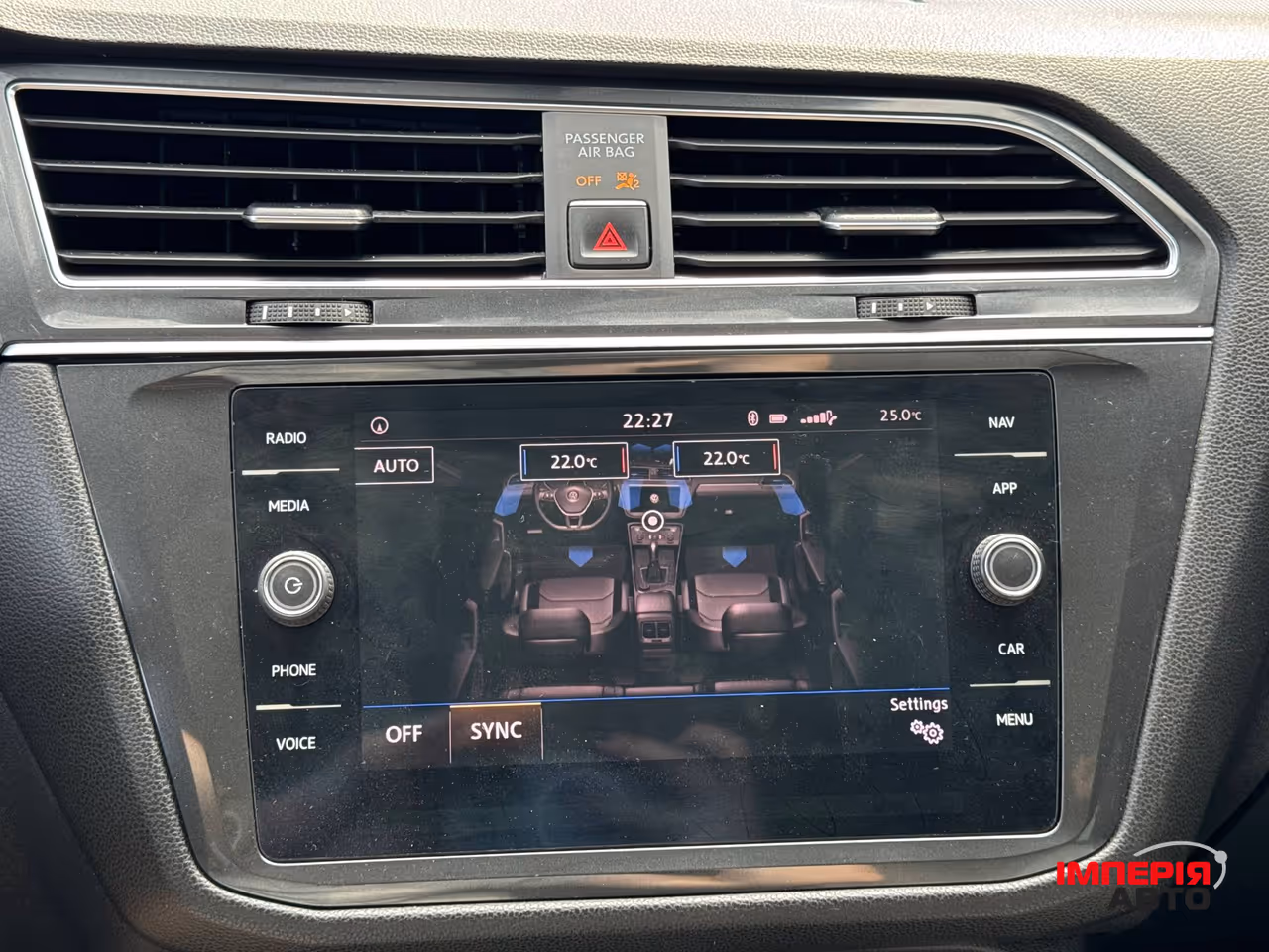Volkswagen Tiguan - фото 51