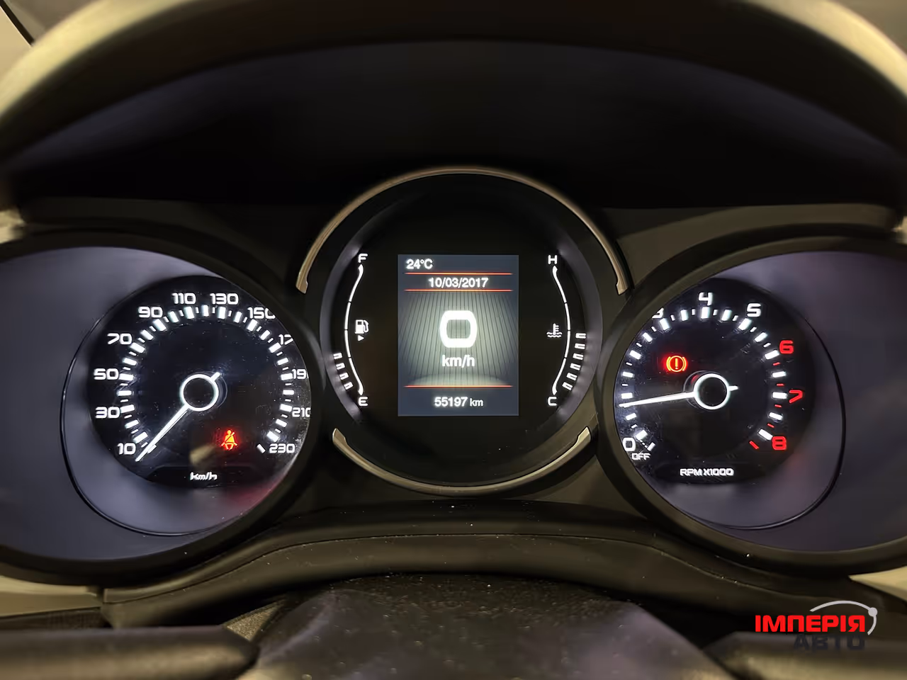 Fiat 500L - фото 16