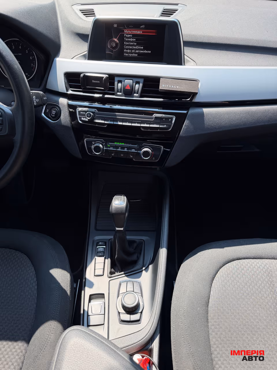 BMW X1 - фото 12