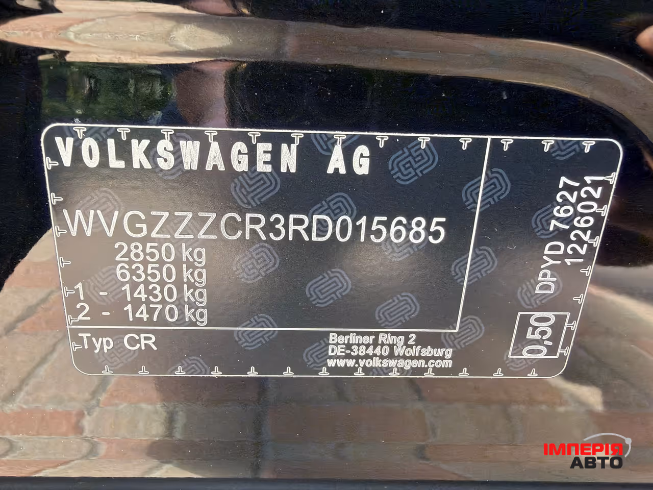 Volkswagen Touareg - фото 33