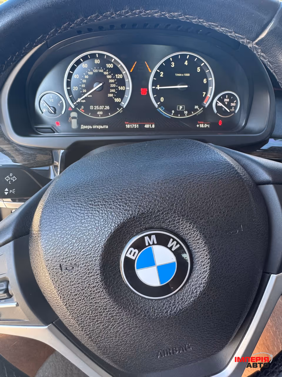 BMW X5 - фото 14