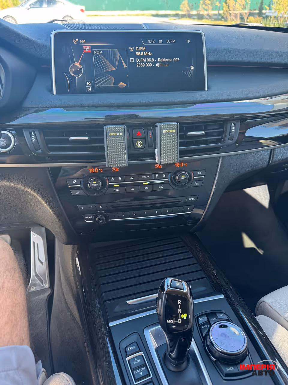 BMW X5 - фото 15