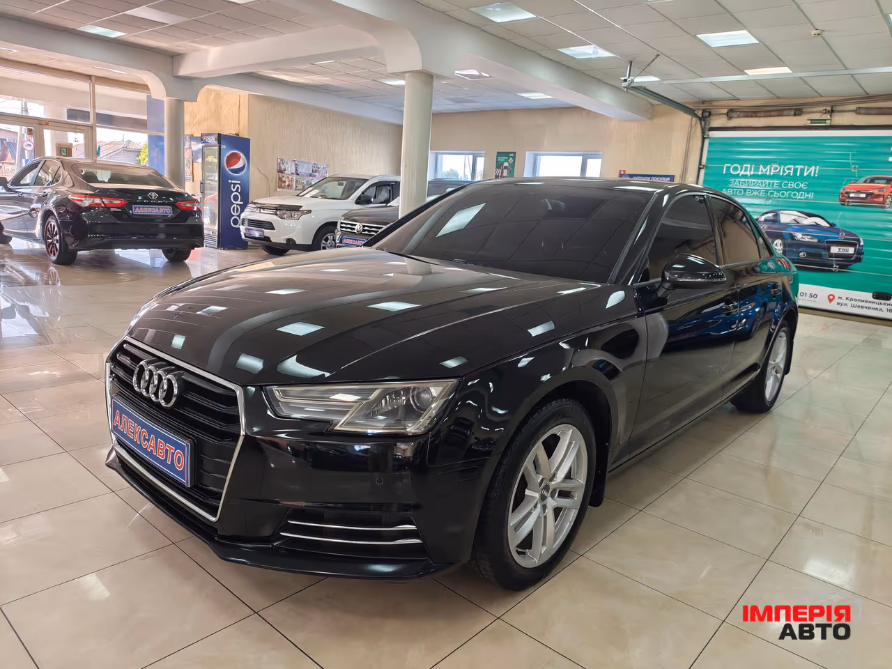 Audi A4 - фото 1