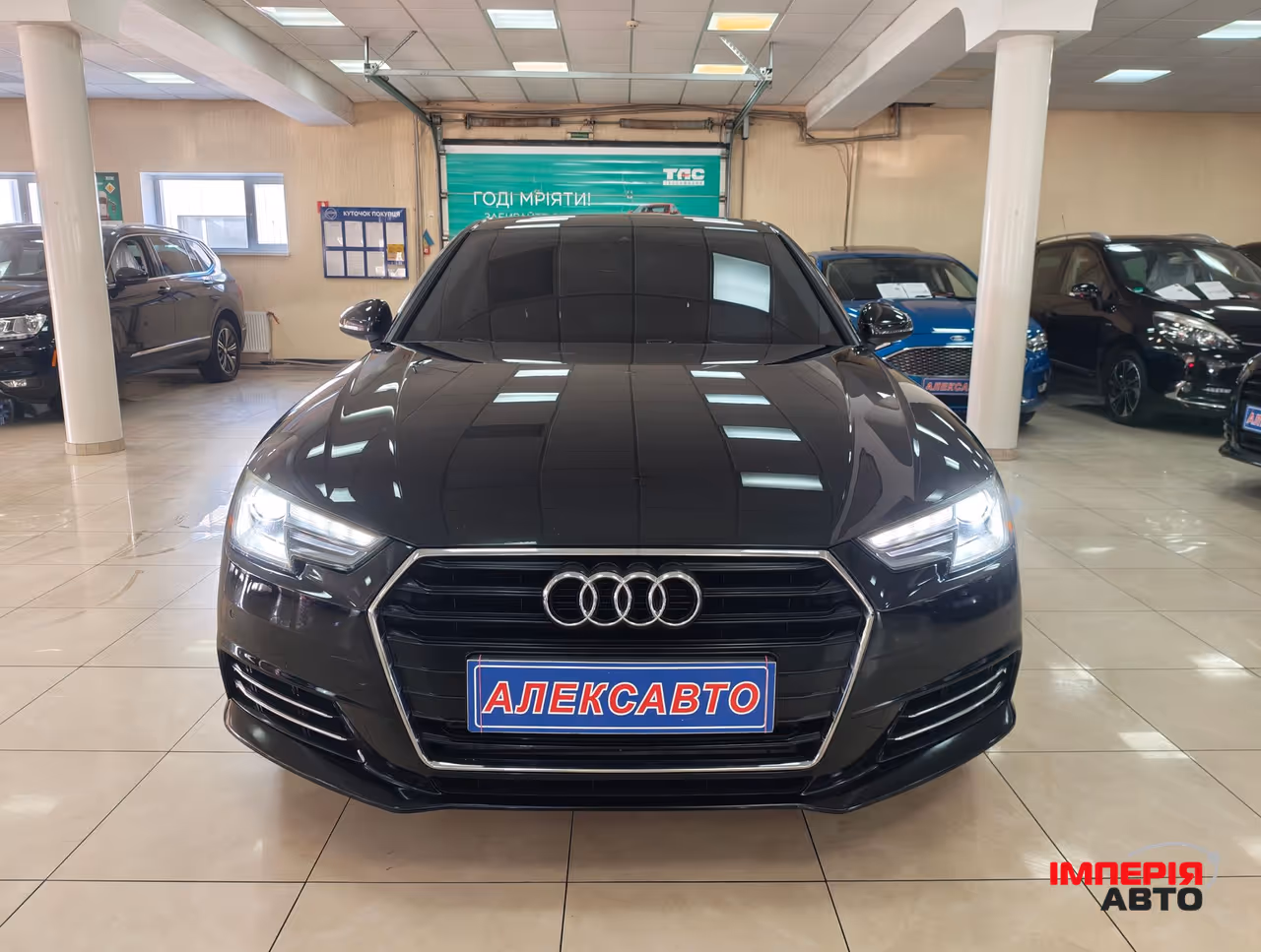 Audi A4 - фото 7