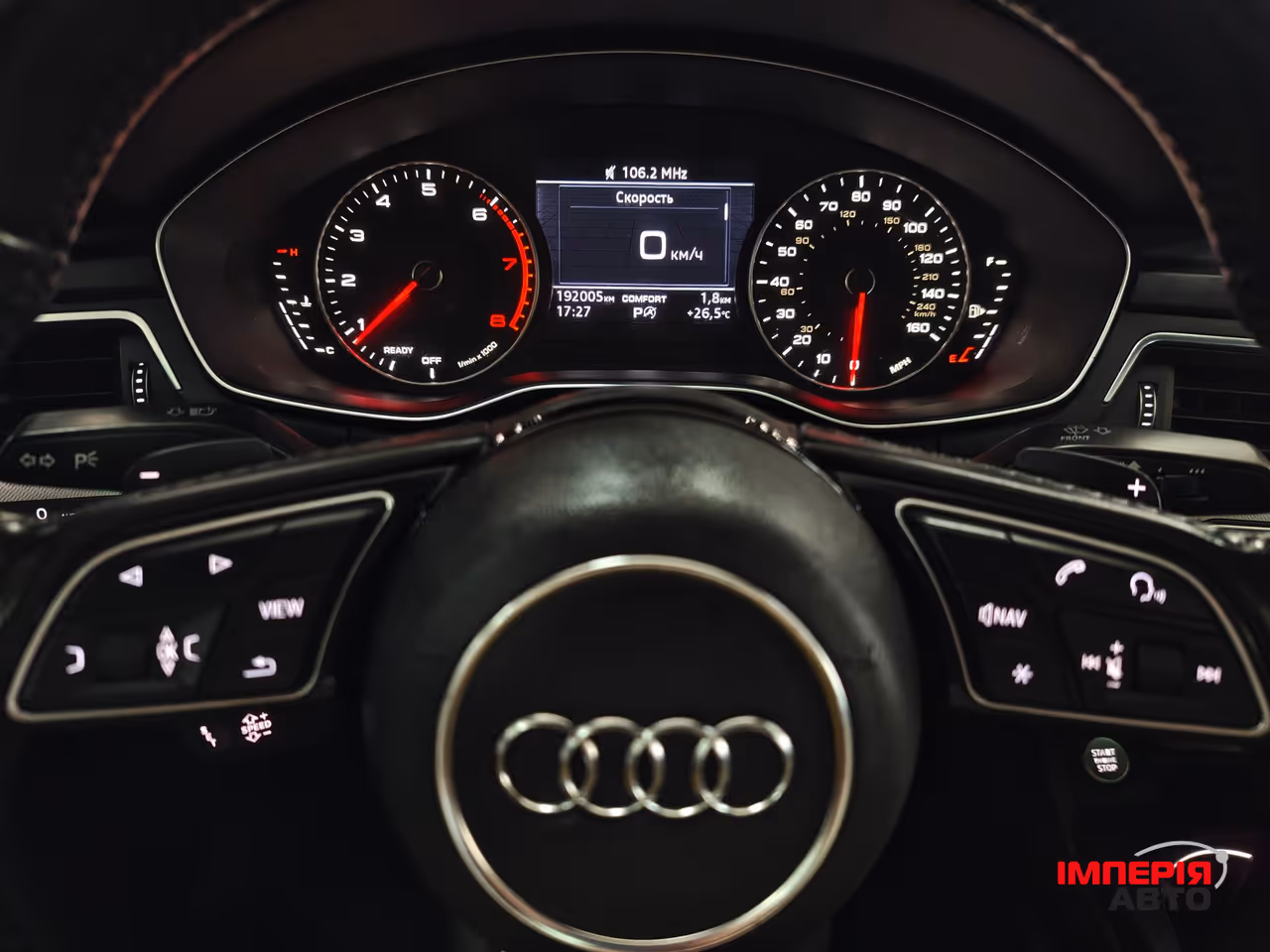 Audi A4 - фото 19
