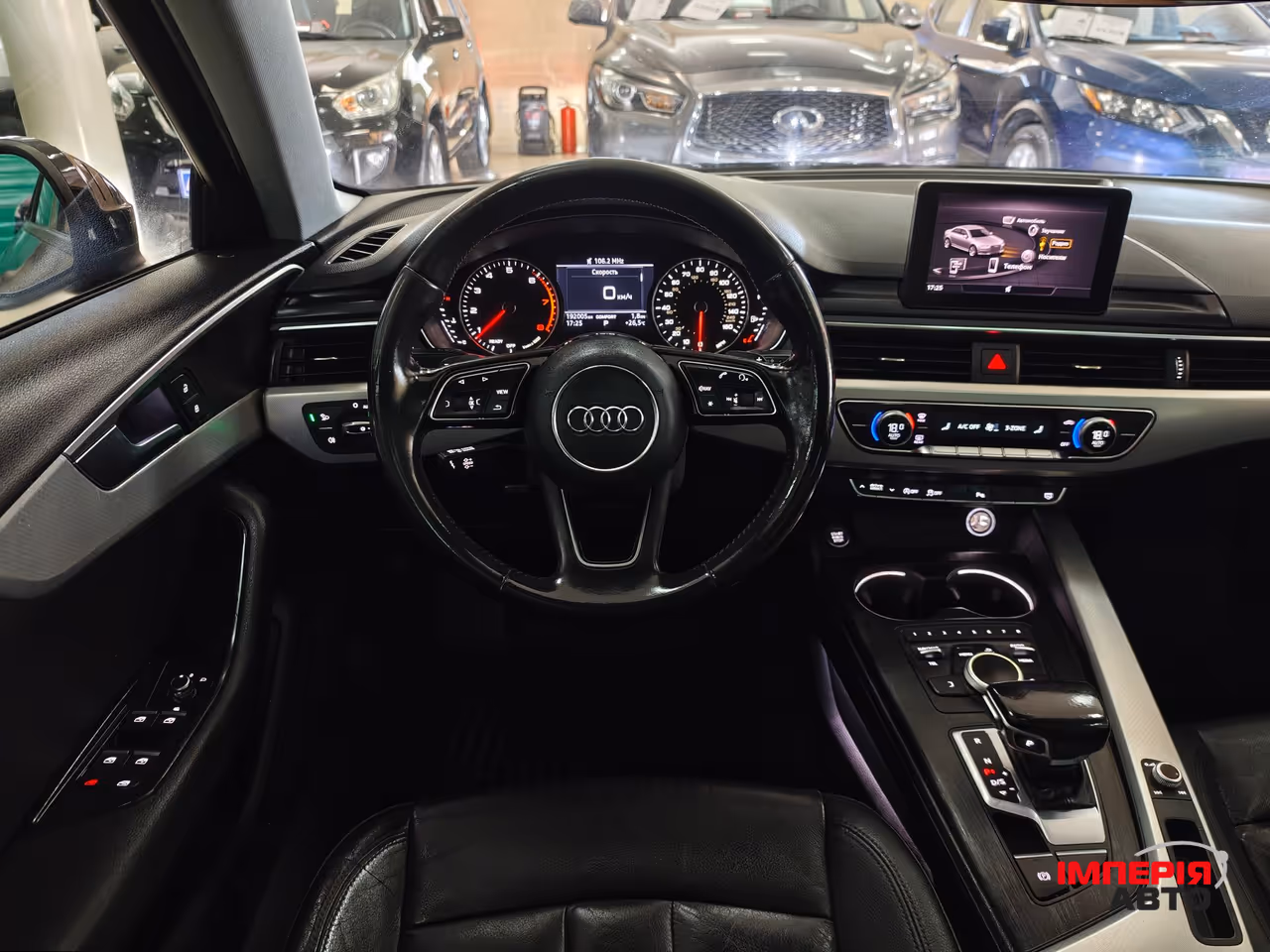 Audi A4 - фото 15