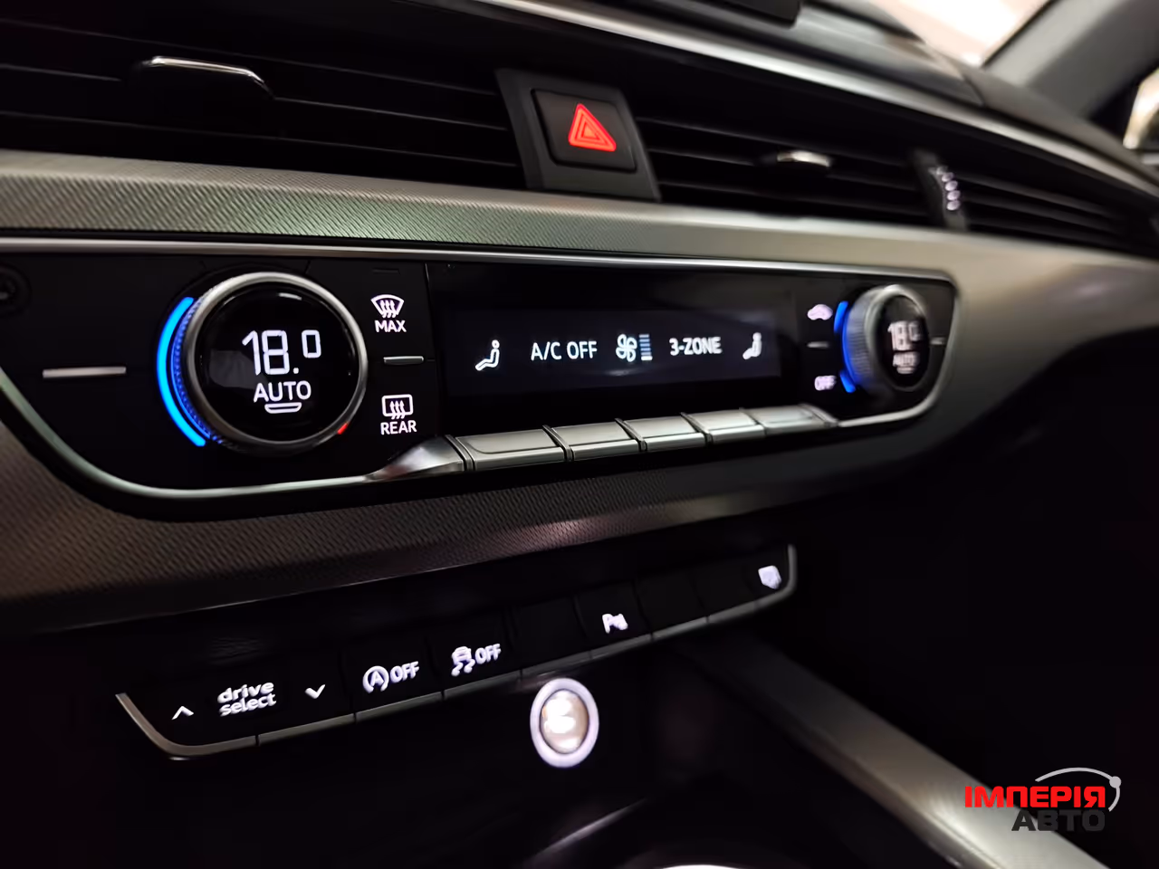 Audi A4 - фото 16