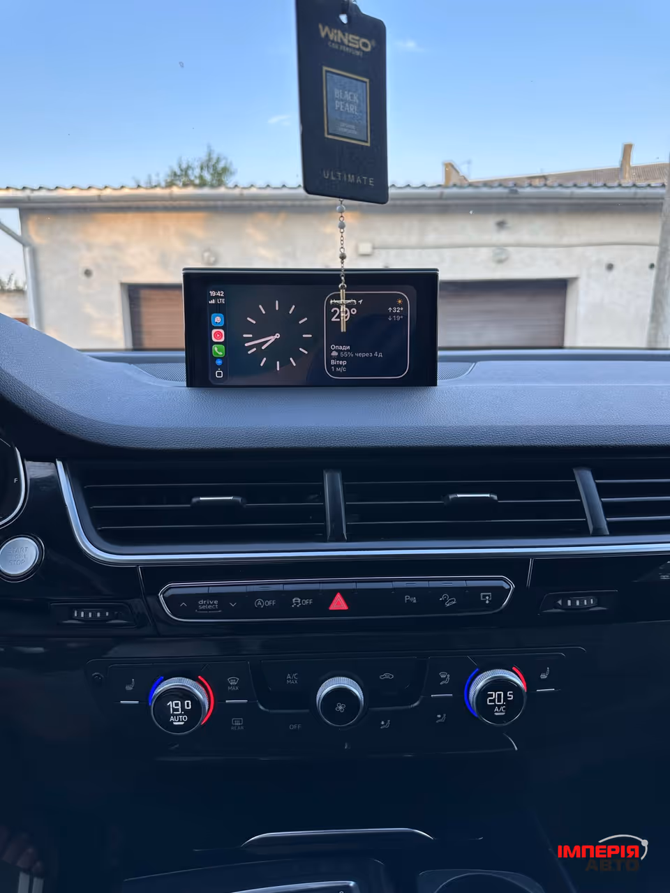 Audi Q7 - фото 20