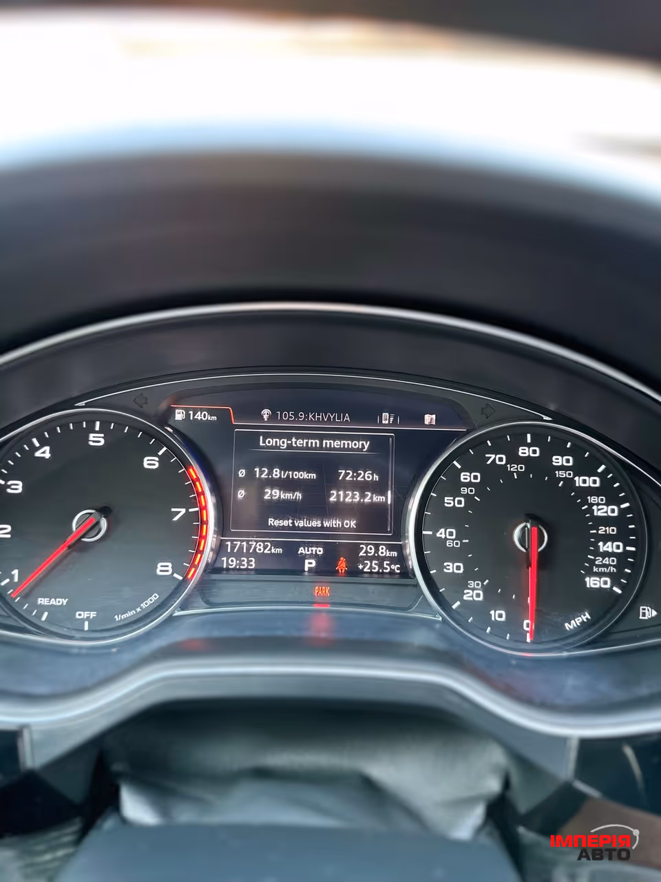 Audi Q7 - фото 19