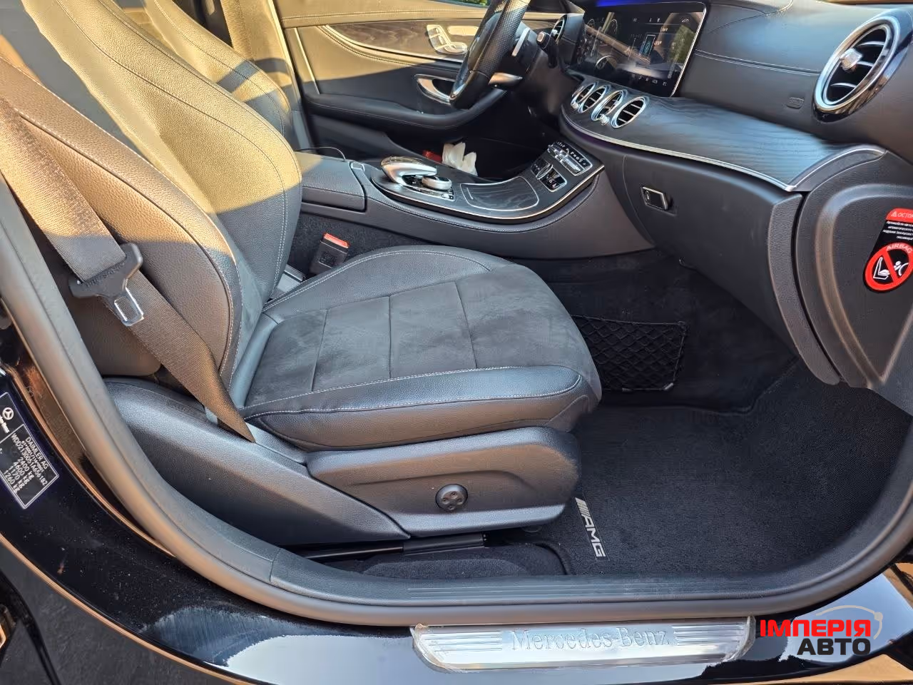 Mercedes-Benz E-Класс - фото 10