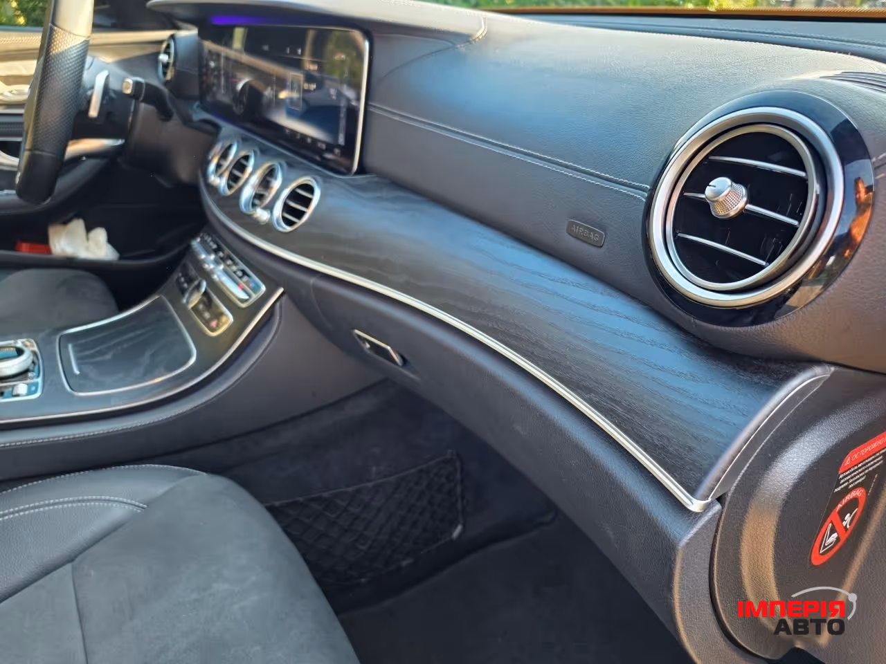 Mercedes-Benz E-Класс - фото 9