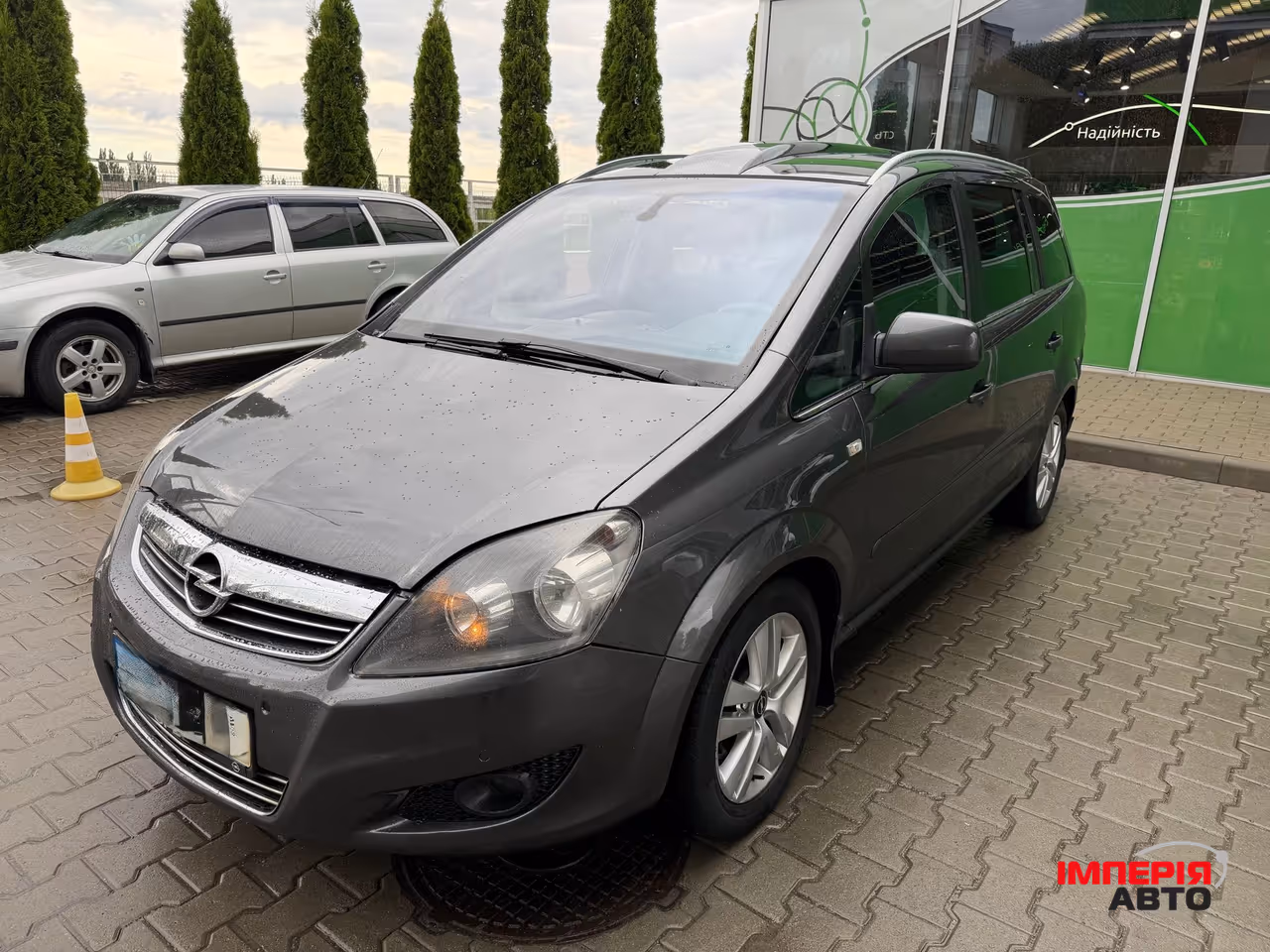 Opel Zafira - фото 27