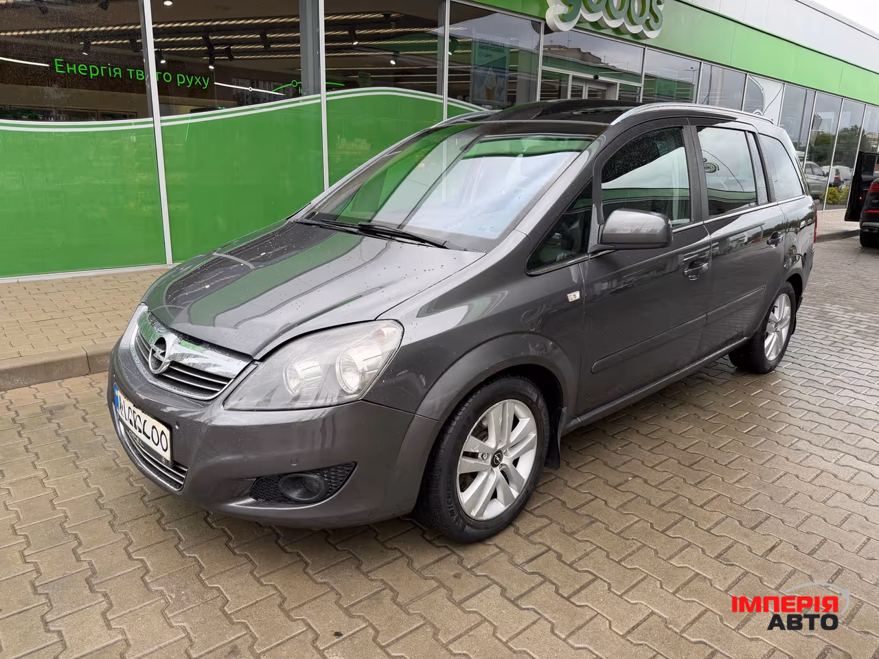 Opel Zafira - фото 30